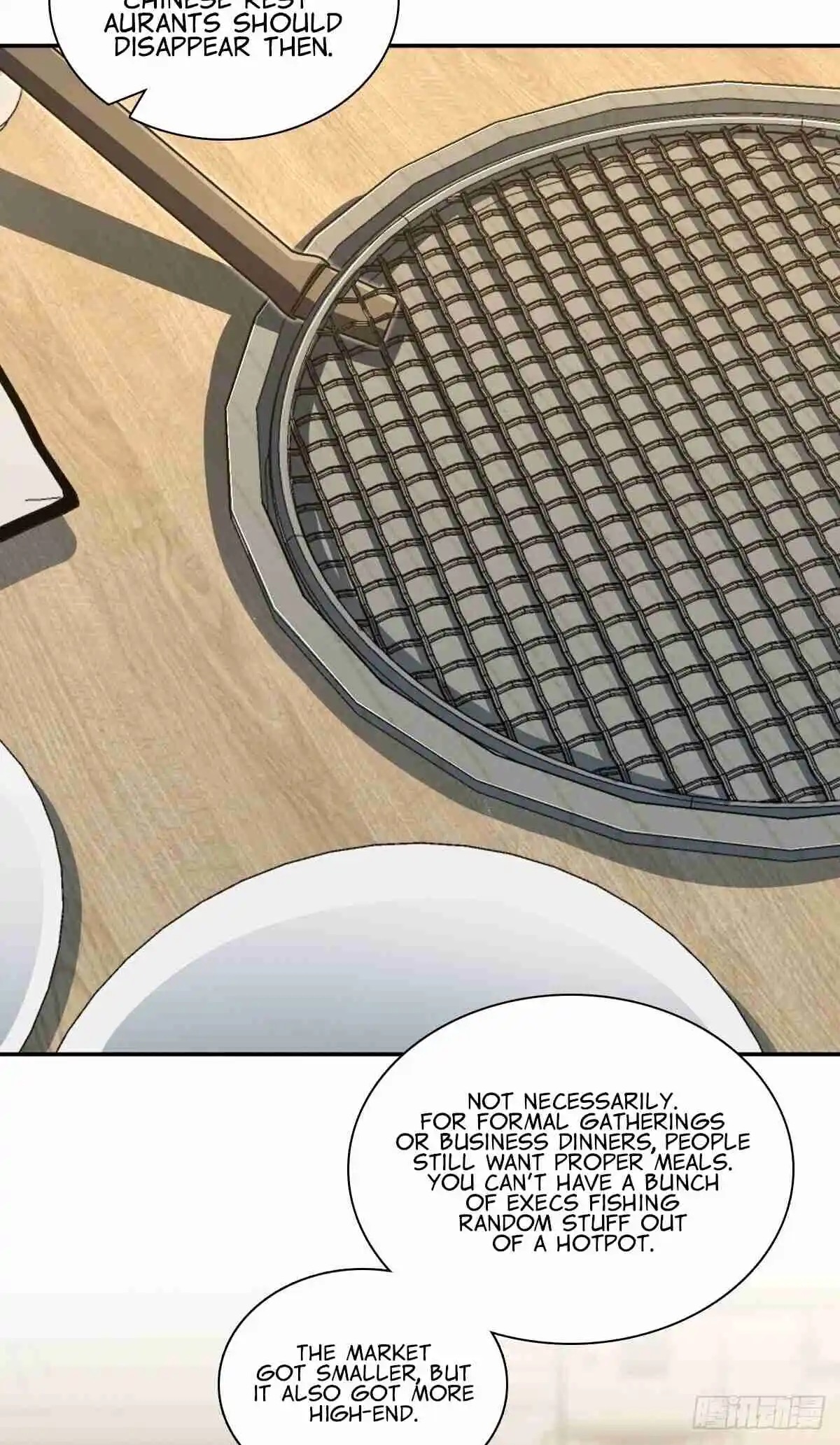 My Wife Is From a Thousand Years Ago 375