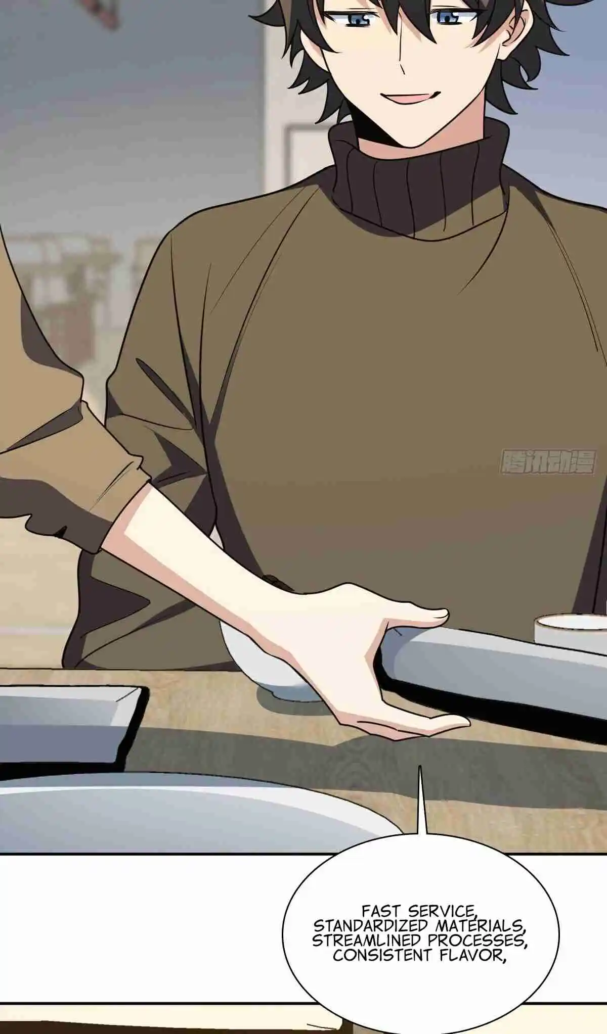 My Wife Is From a Thousand Years Ago 375