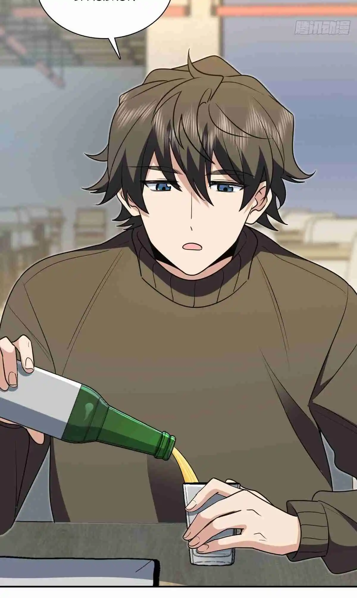 My Wife Is From a Thousand Years Ago 375