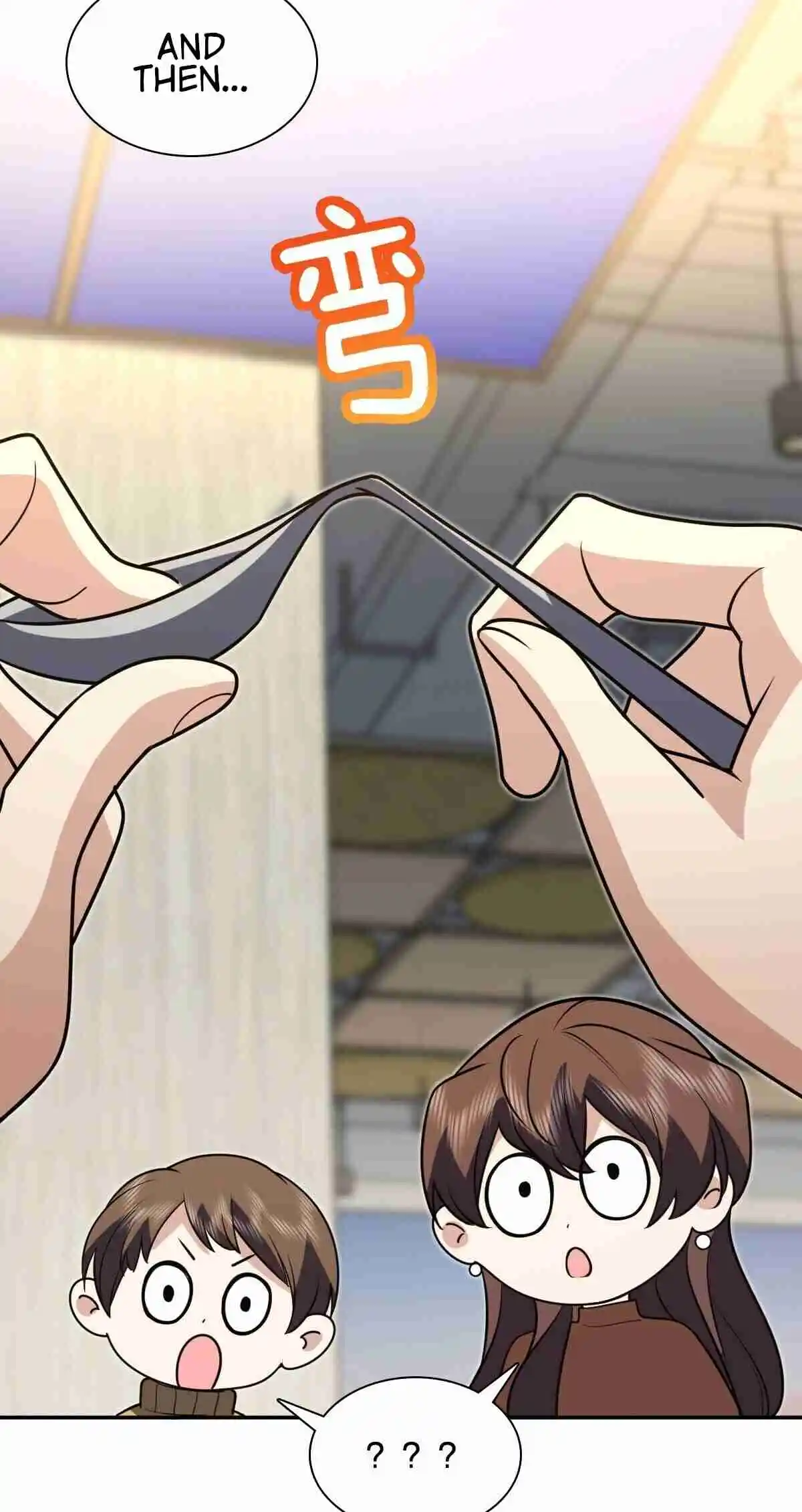 My Wife Is From a Thousand Years Ago 375