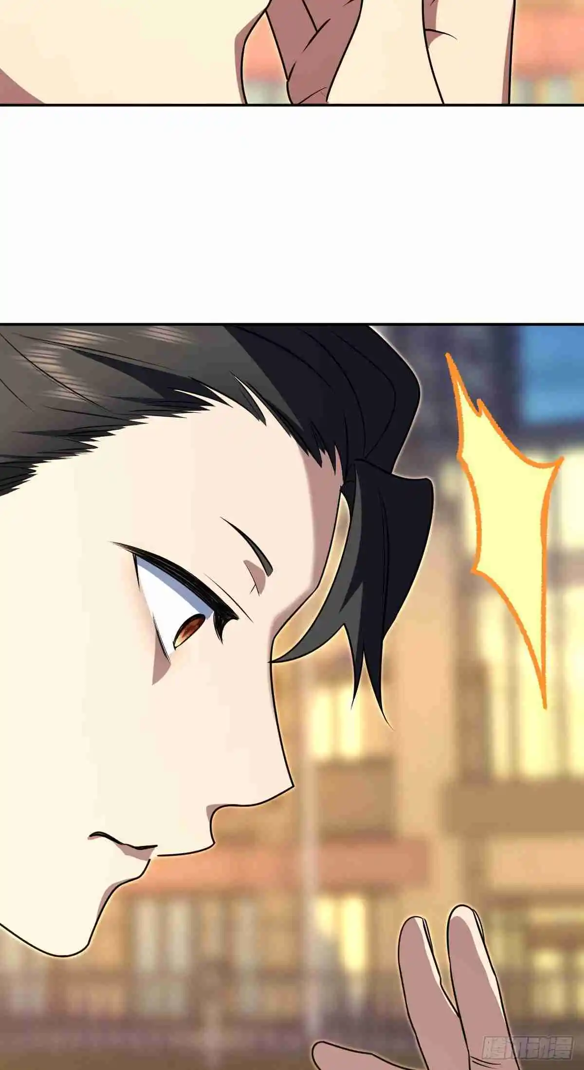 My Wife Is From a Thousand Years Ago 376