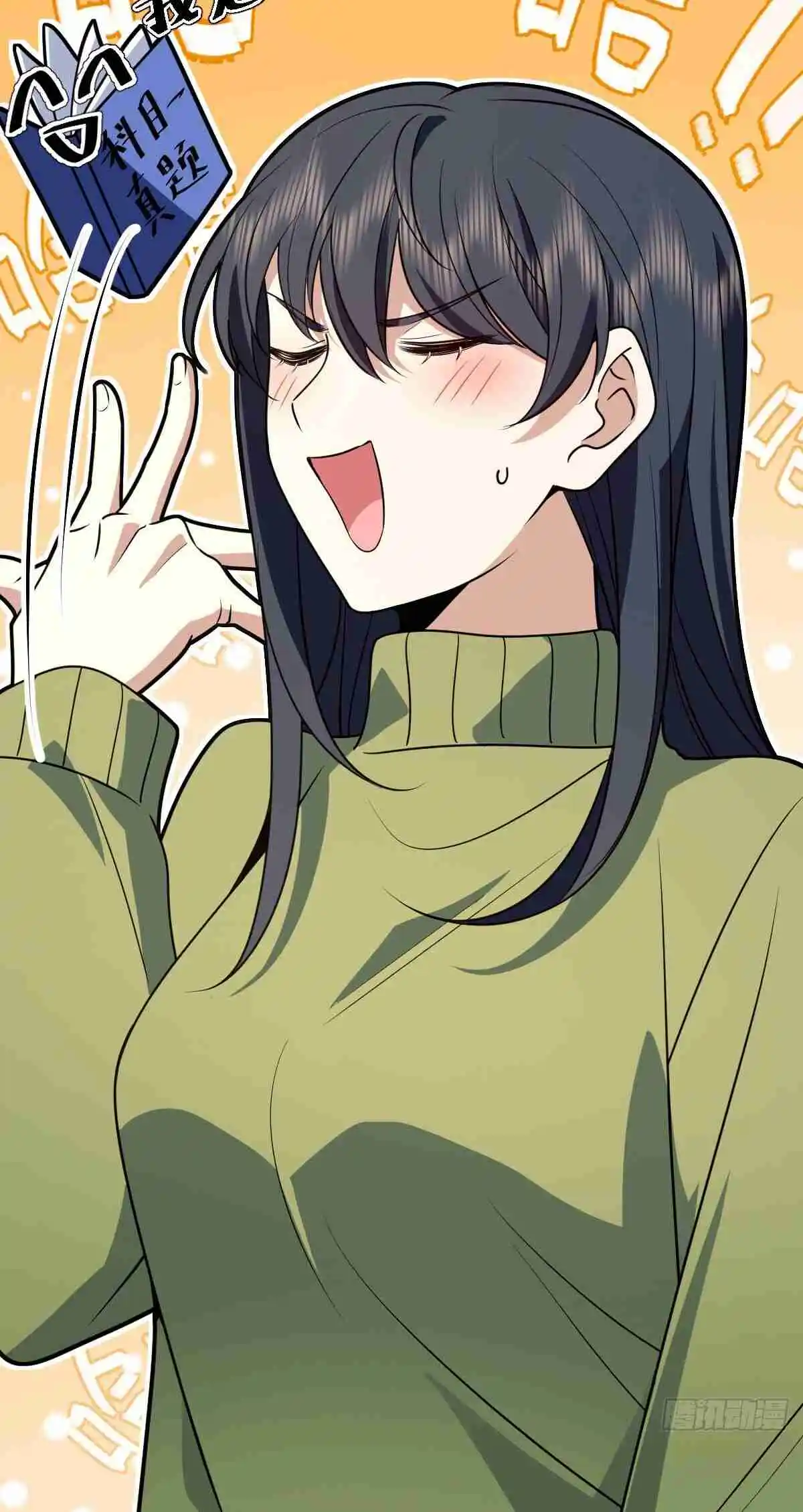 My Wife Is From a Thousand Years Ago 376