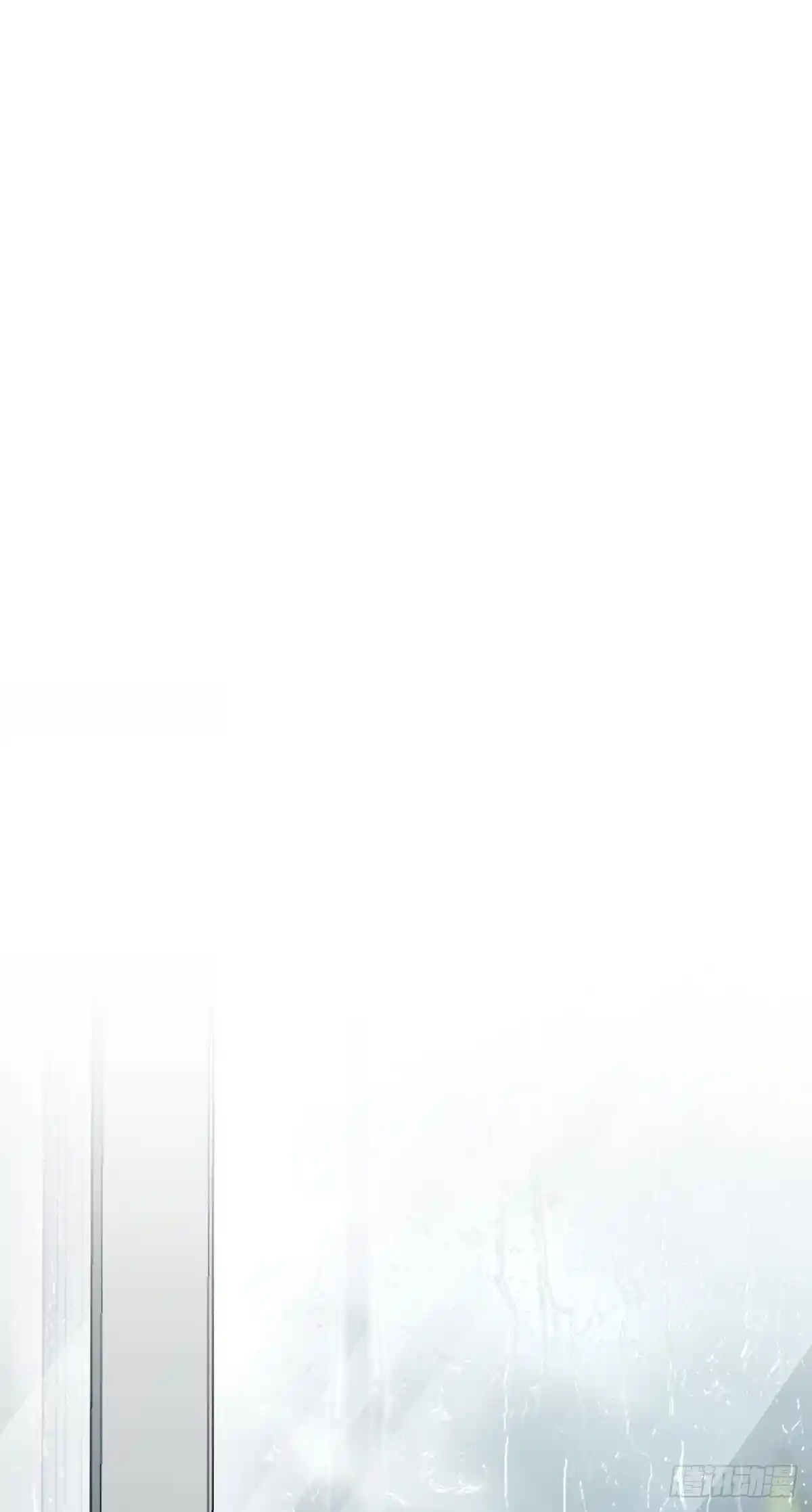 My Wife Is From a Thousand Years Ago 376