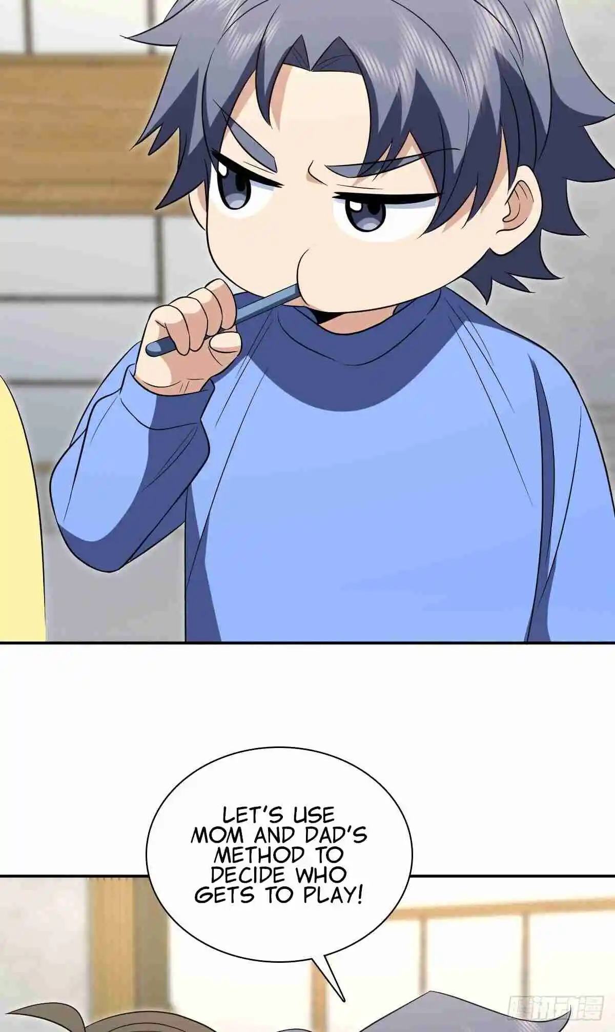 My Wife Is From a Thousand Years Ago 377