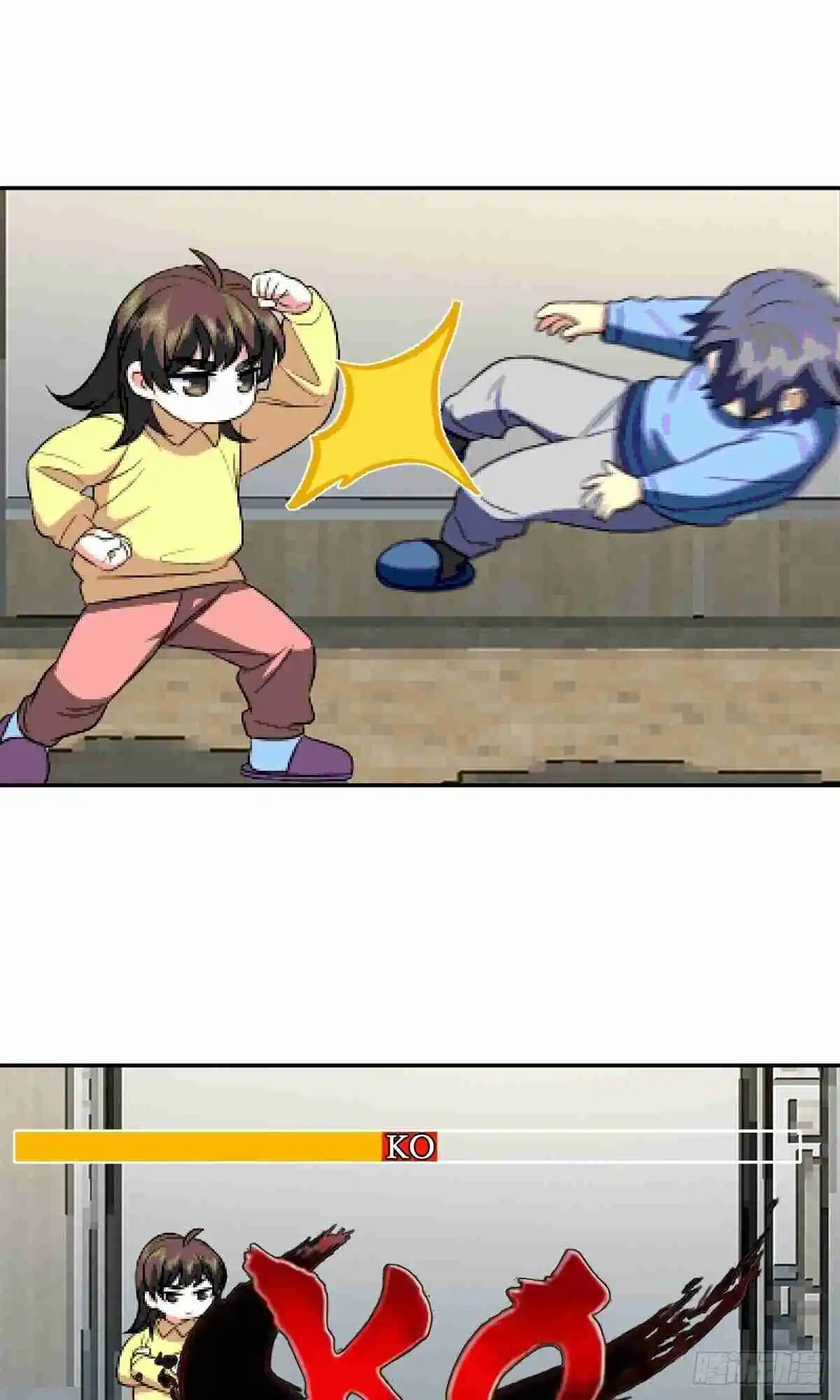 My Wife Is From a Thousand Years Ago 377