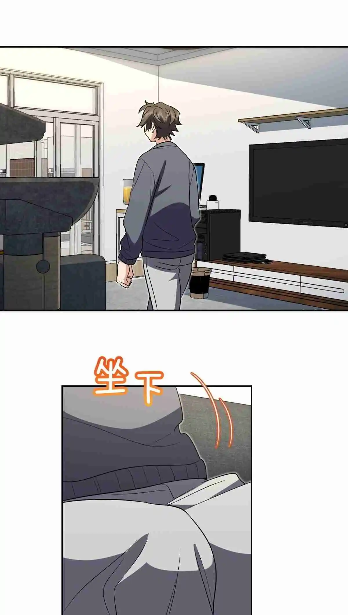 My Wife Is From a Thousand Years Ago 377