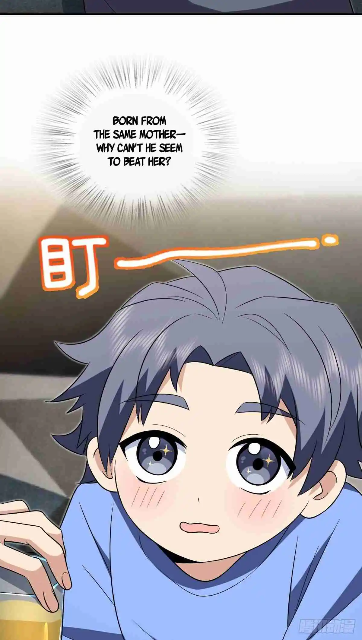 My Wife Is From a Thousand Years Ago 377