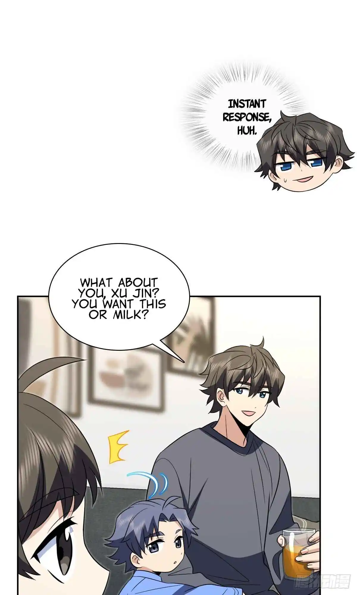 My Wife Is From a Thousand Years Ago 377