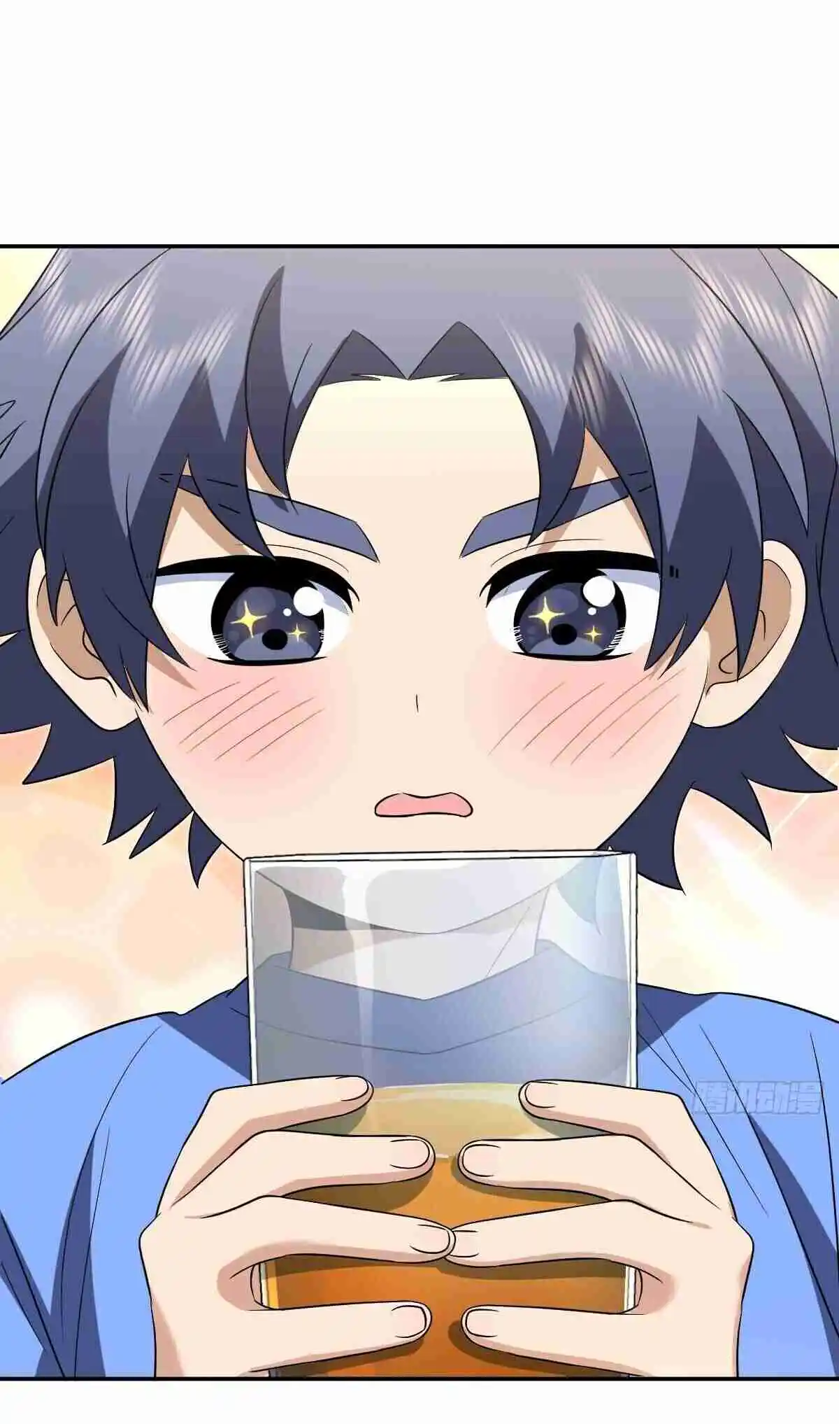 My Wife Is From a Thousand Years Ago 377