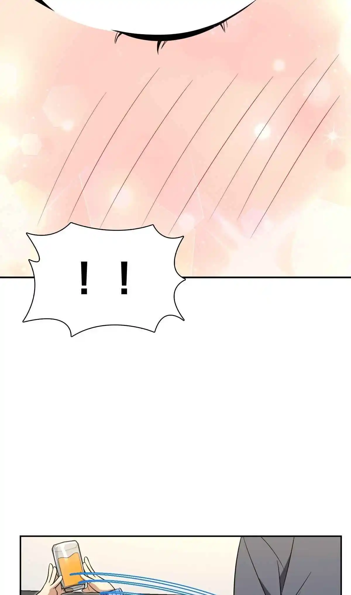 My Wife Is From a Thousand Years Ago 377