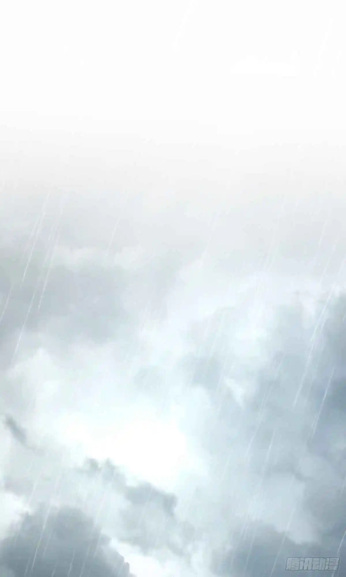 My Wife Is From a Thousand Years Ago 378