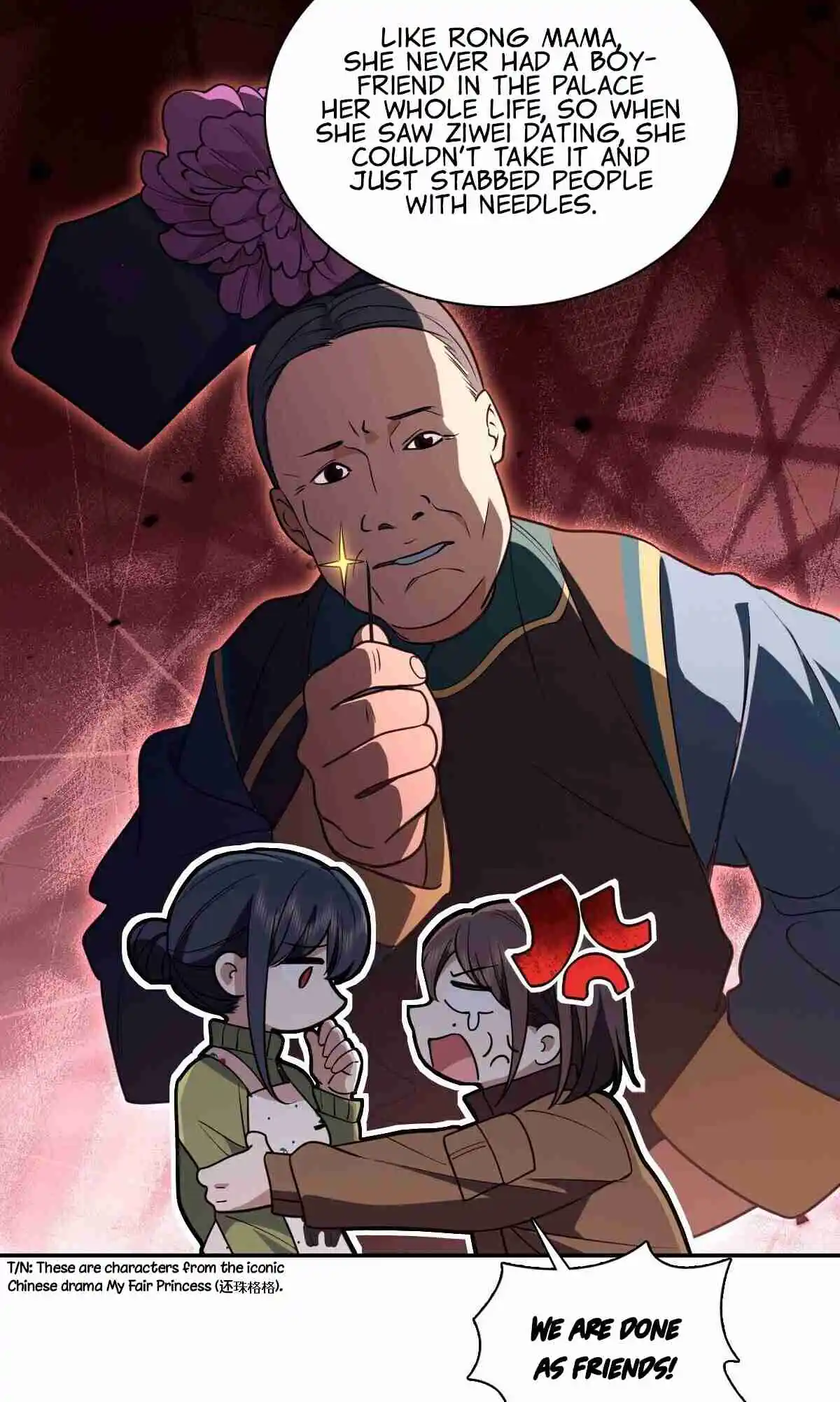 My Wife Is From a Thousand Years Ago 378