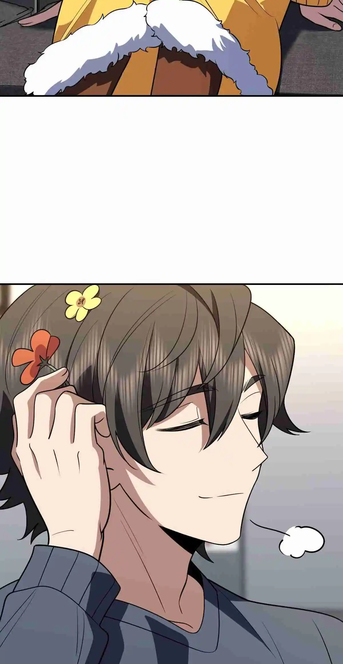 My Wife Is From a Thousand Years Ago 378