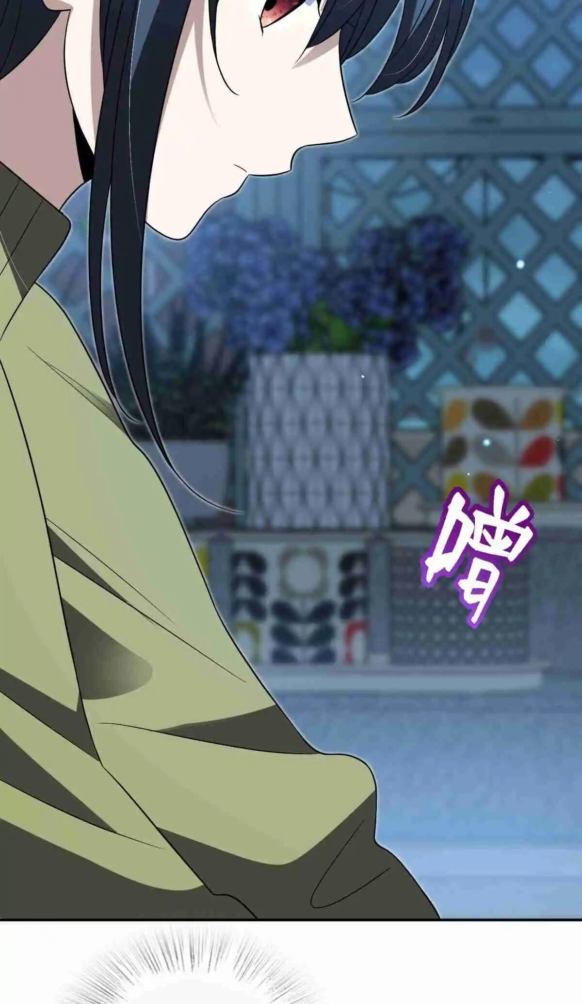 My Wife Is From a Thousand Years Ago 379