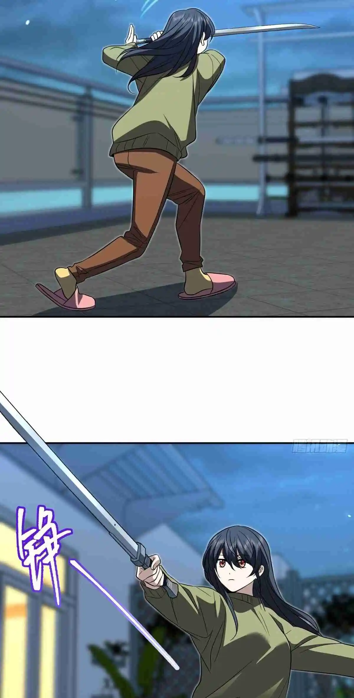 My Wife Is From a Thousand Years Ago 379