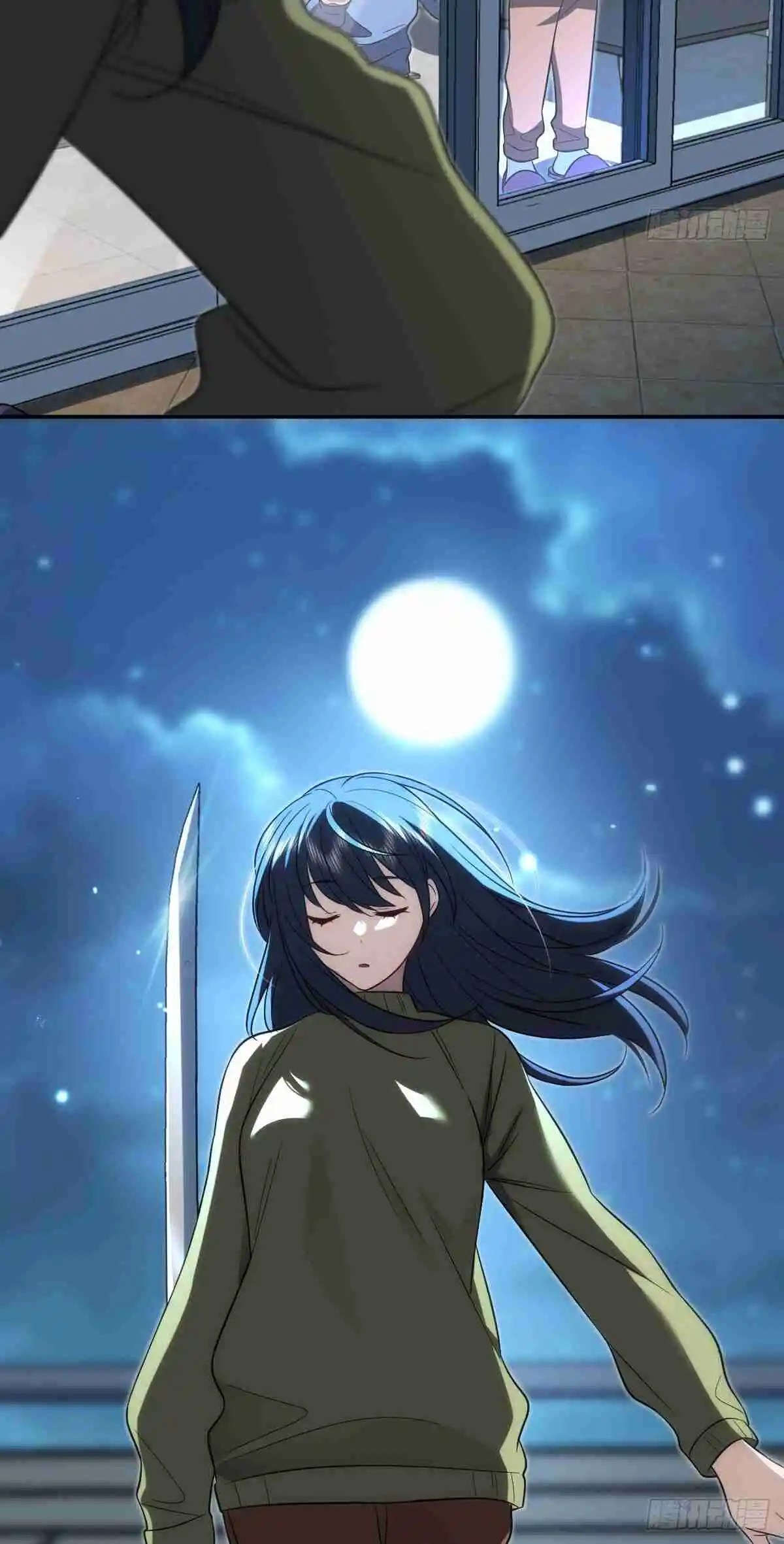 My Wife Is From a Thousand Years Ago 379