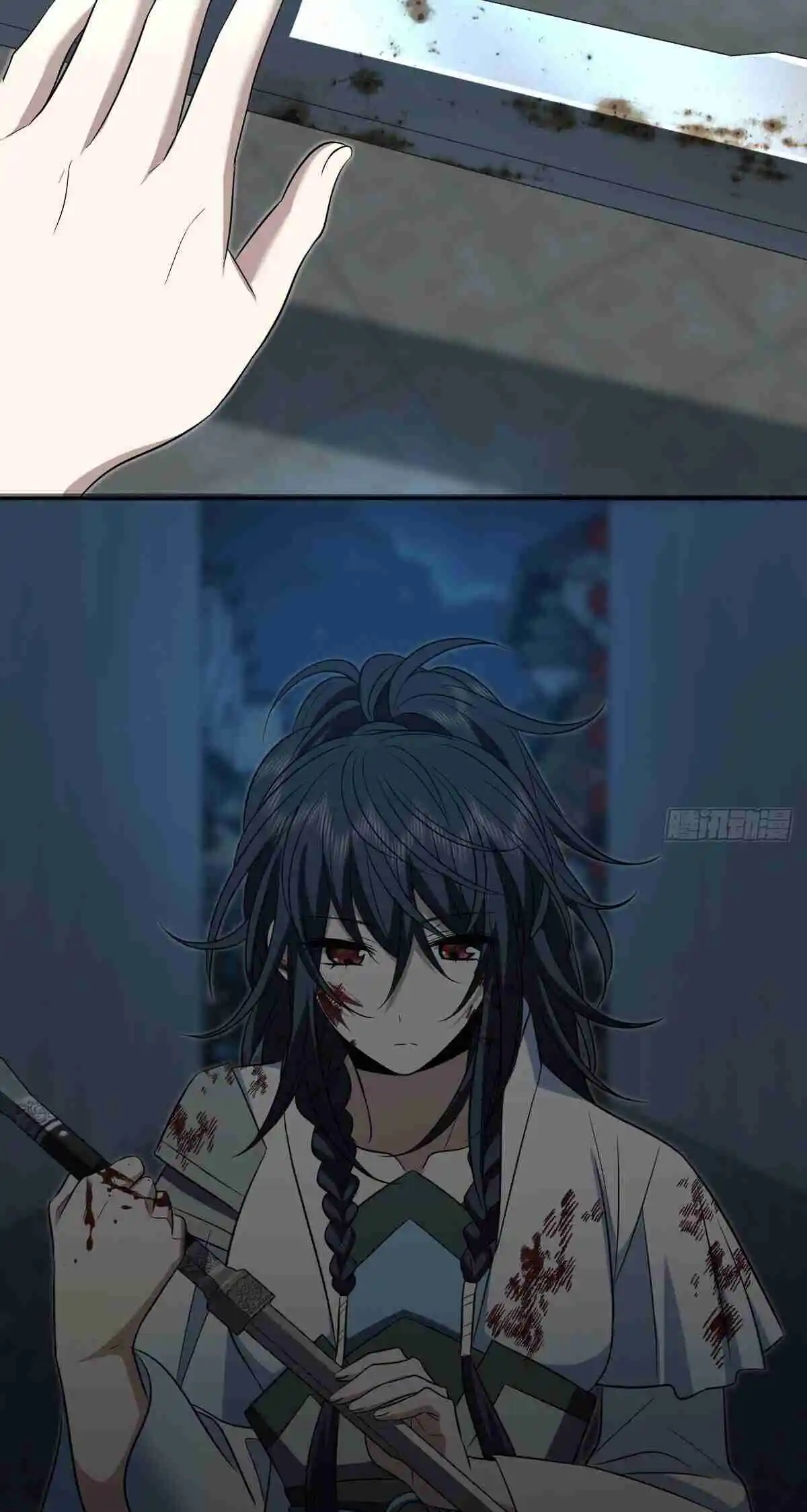 My Wife Is From a Thousand Years Ago 379