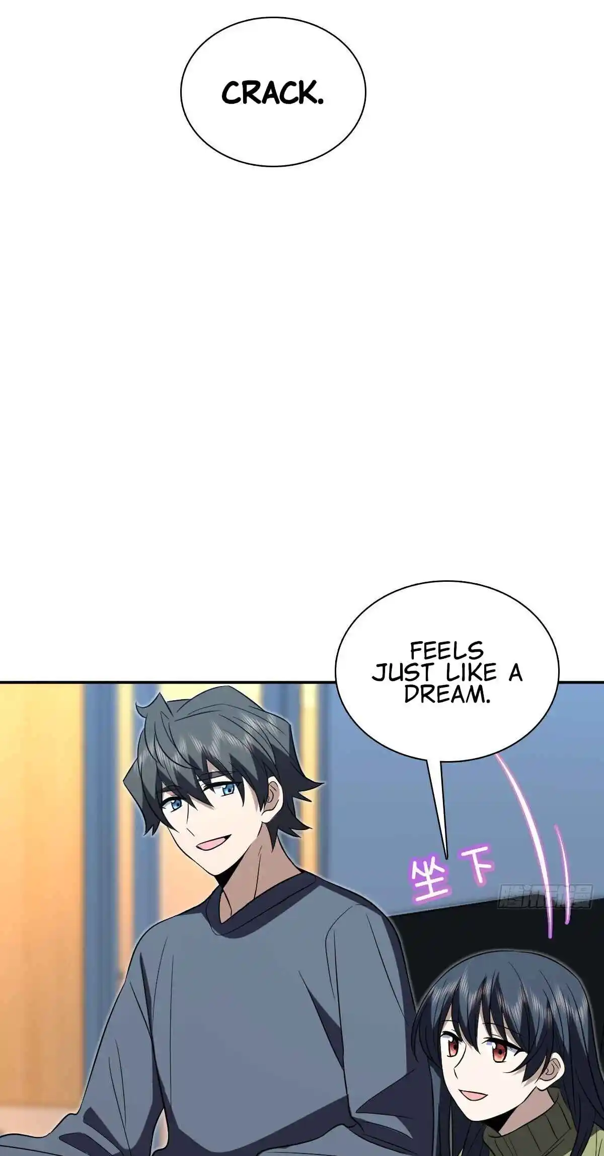 My Wife Is From a Thousand Years Ago 379