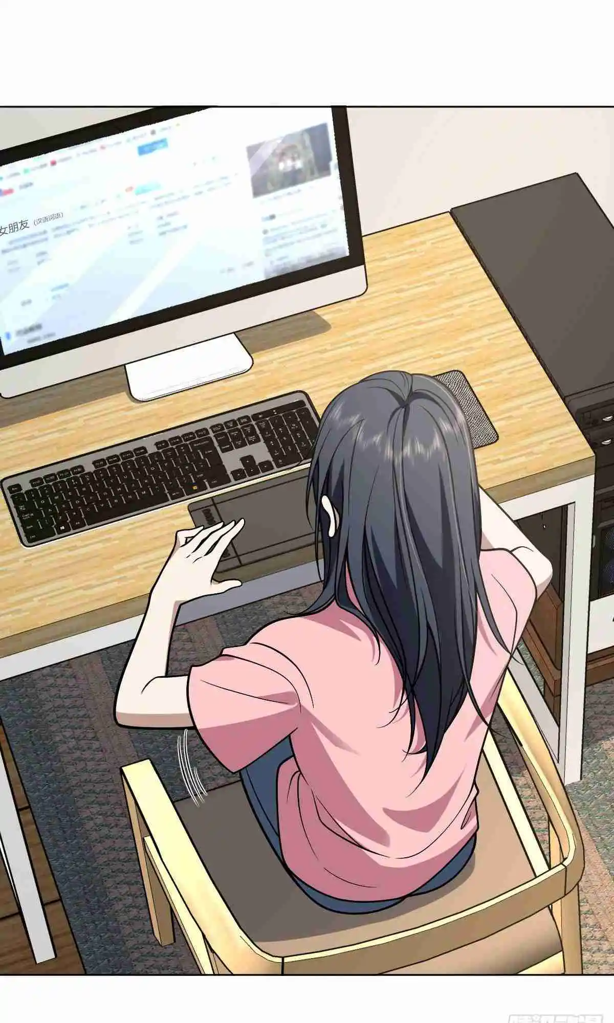 My Wife Is From a Thousand Years Ago 38