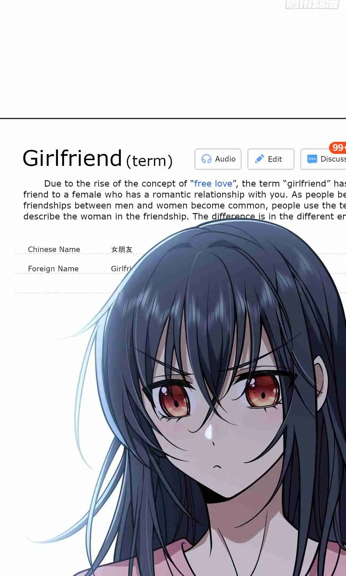 My Wife Is From a Thousand Years Ago 38