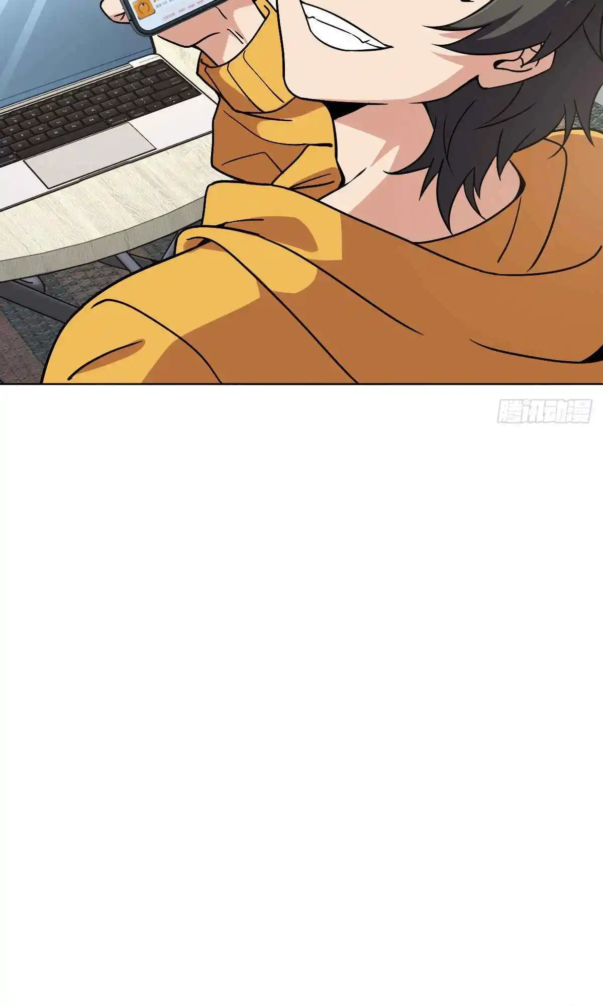 My Wife Is From a Thousand Years Ago 38