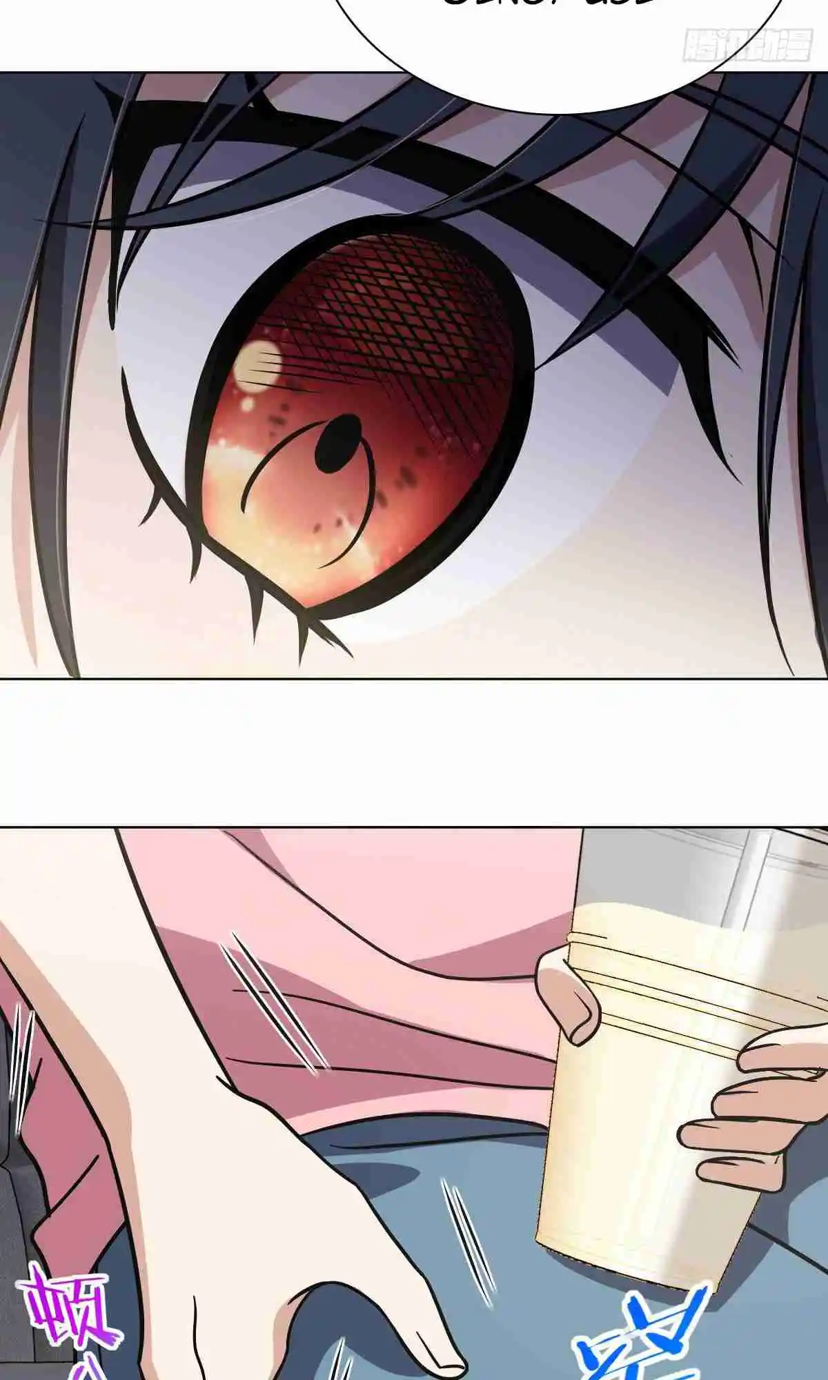 My Wife Is From a Thousand Years Ago 38