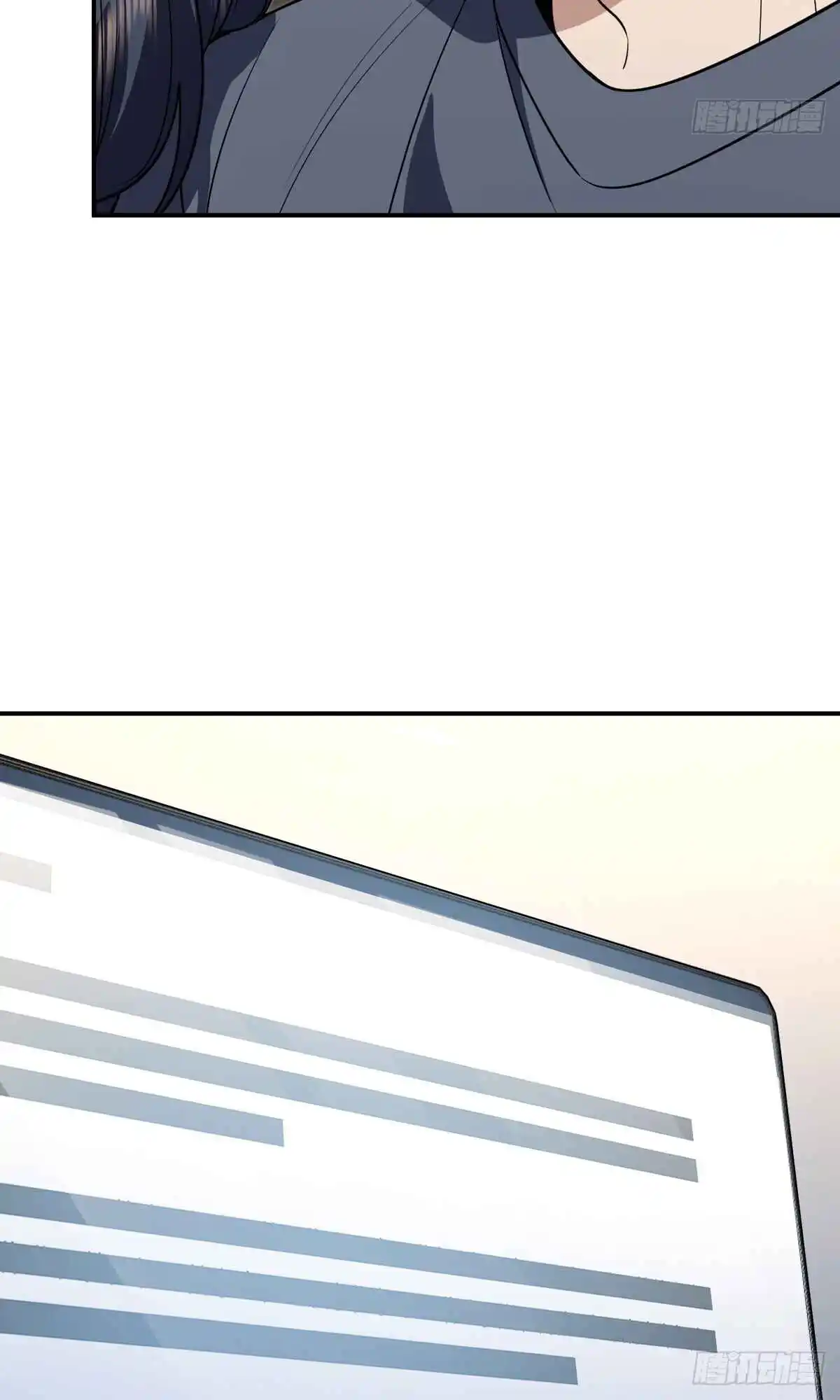 My Wife Is From a Thousand Years Ago 380