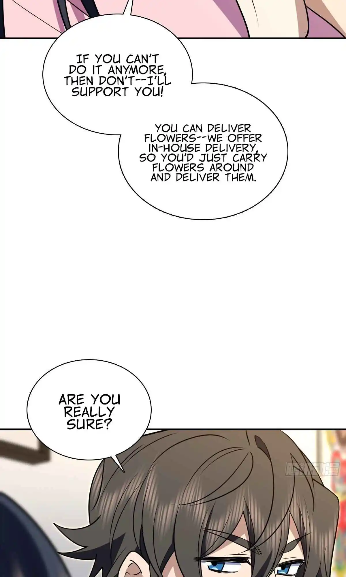 My Wife Is From a Thousand Years Ago 380