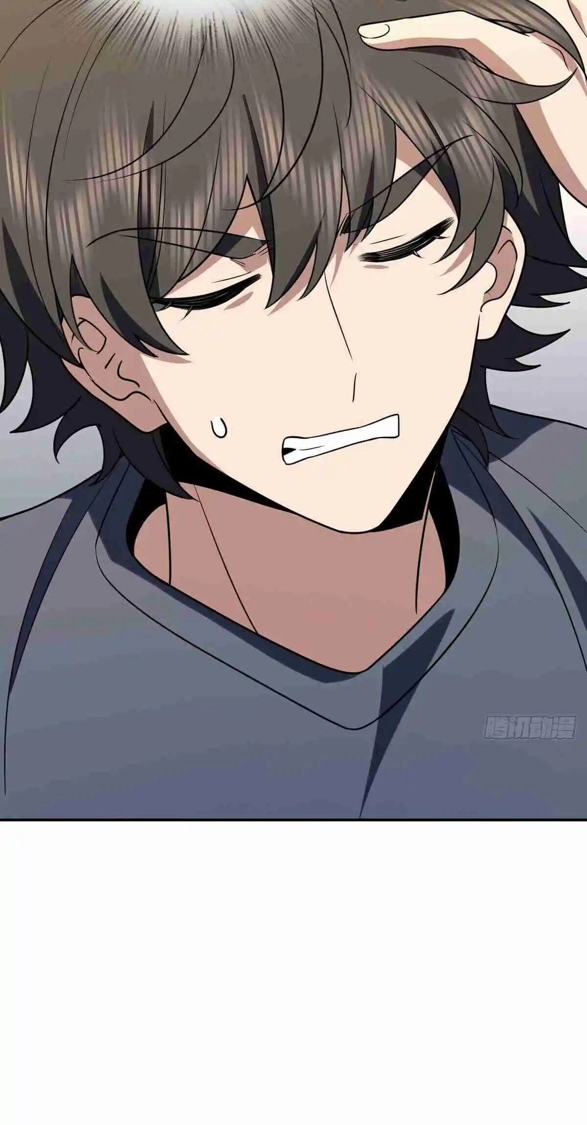 My Wife Is From a Thousand Years Ago 380