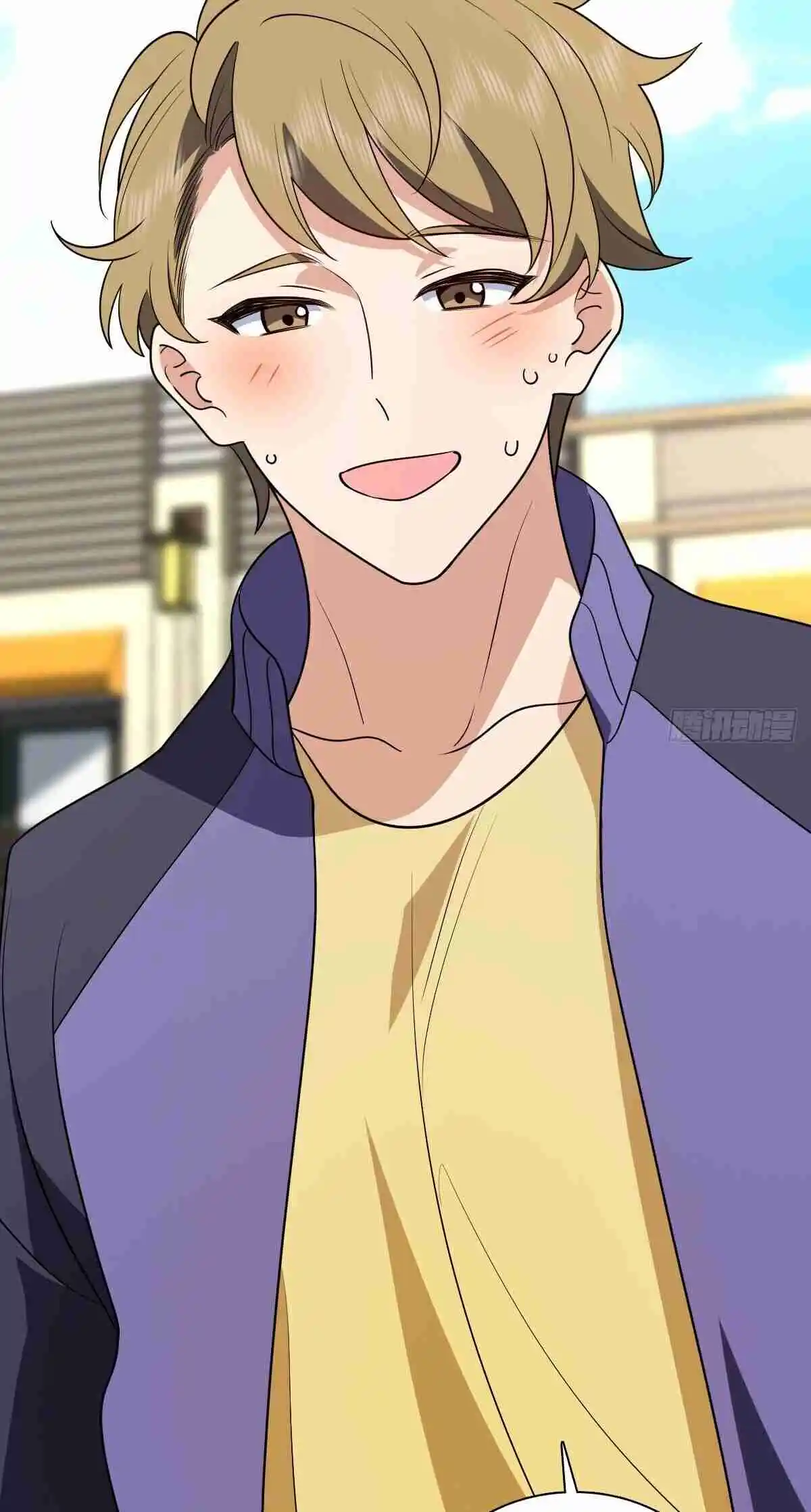 My Wife Is From a Thousand Years Ago 380