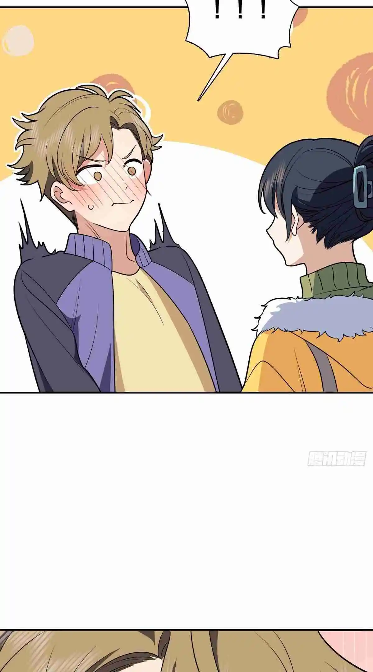 My Wife Is From a Thousand Years Ago 380