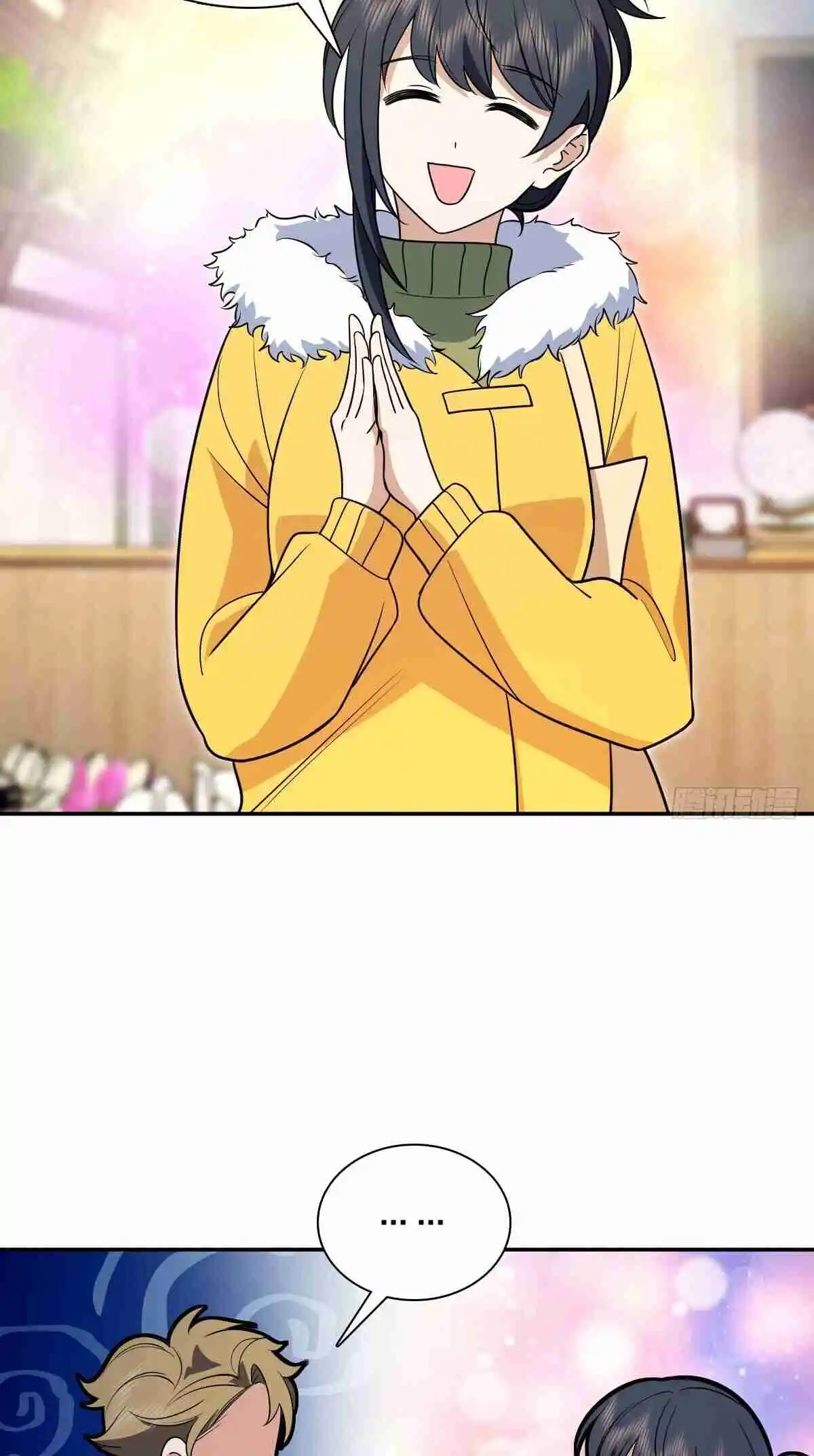 My Wife Is From a Thousand Years Ago 380