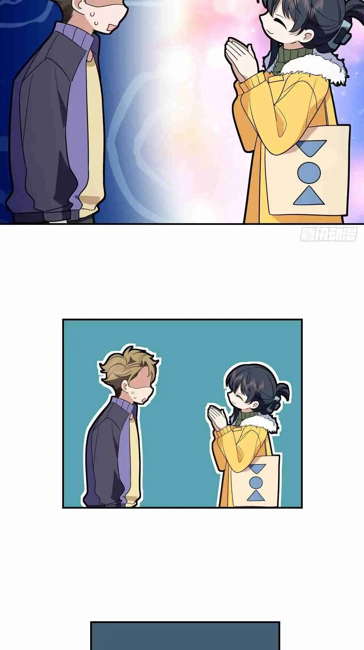 My Wife Is From a Thousand Years Ago 380