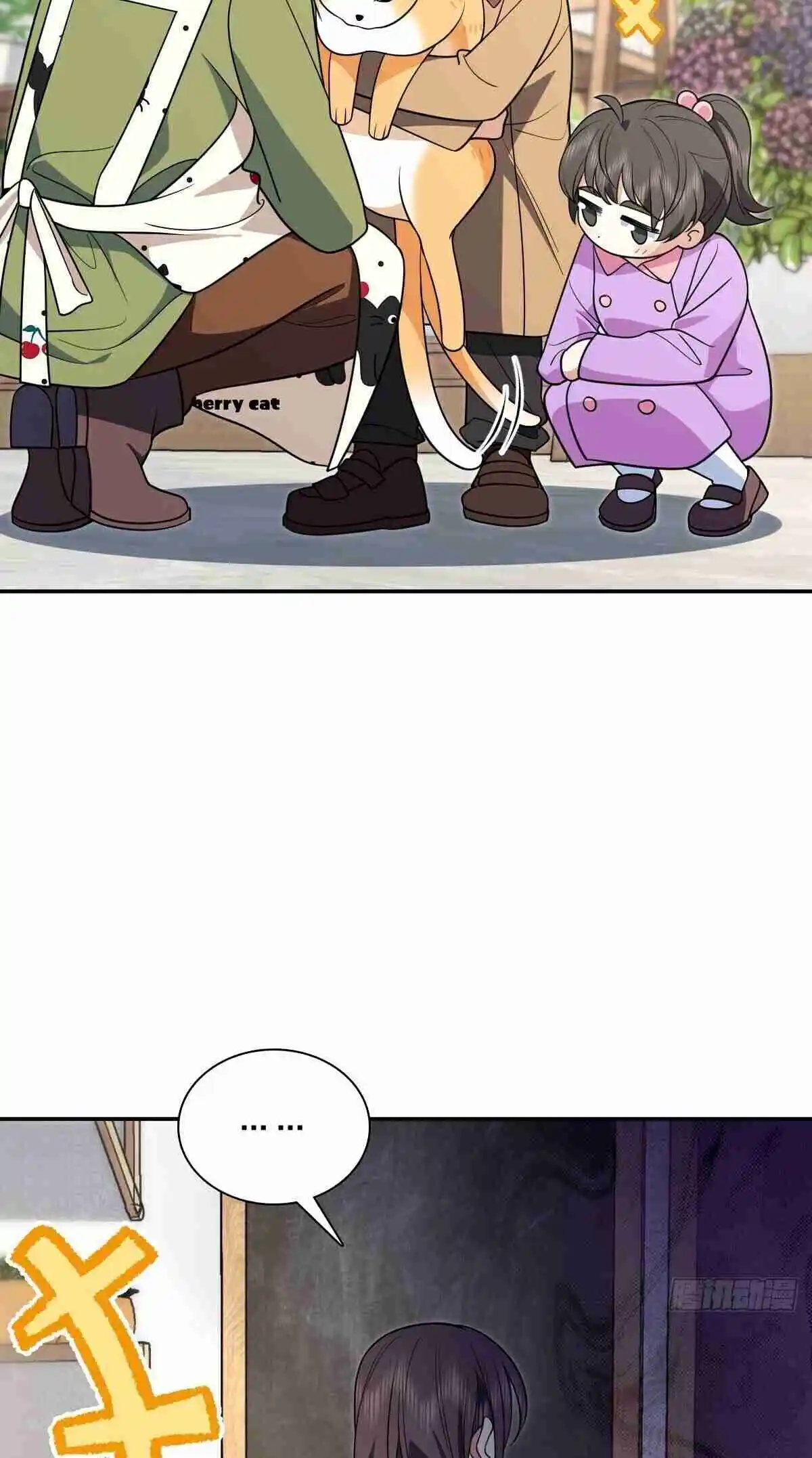 My Wife Is From a Thousand Years Ago 380