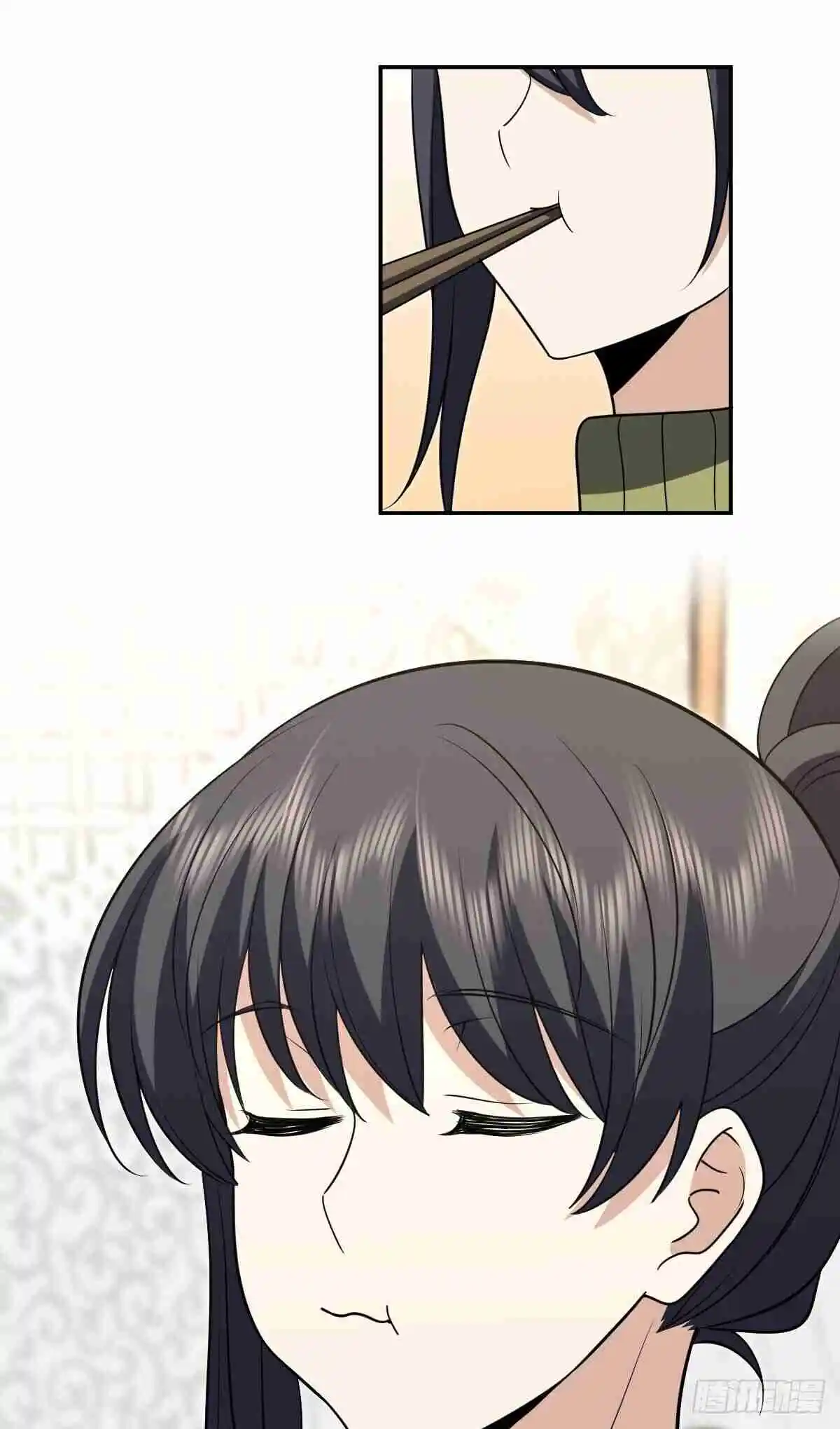 My Wife Is From a Thousand Years Ago 381