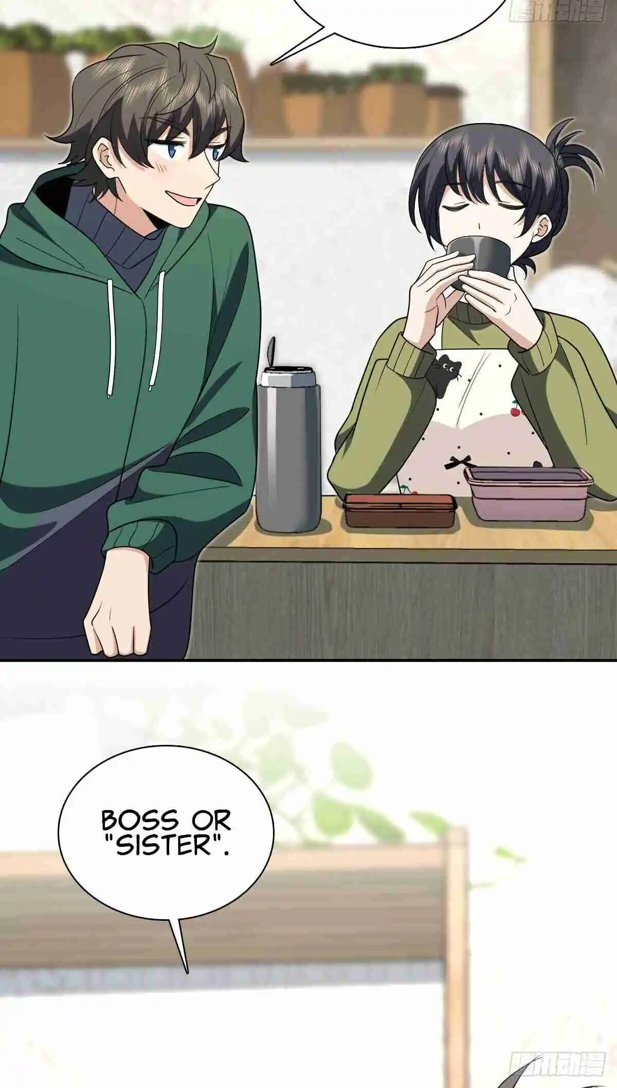 My Wife Is From a Thousand Years Ago 381