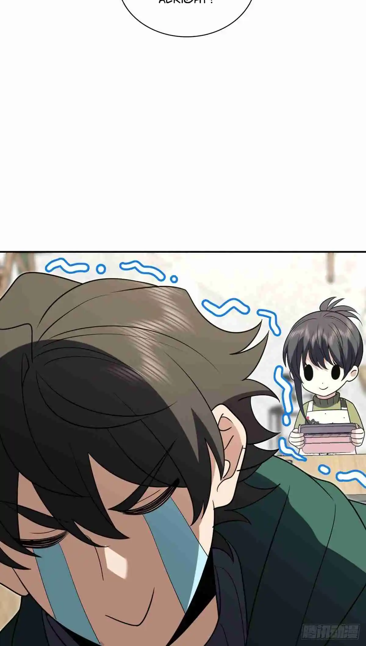 My Wife Is From a Thousand Years Ago 381