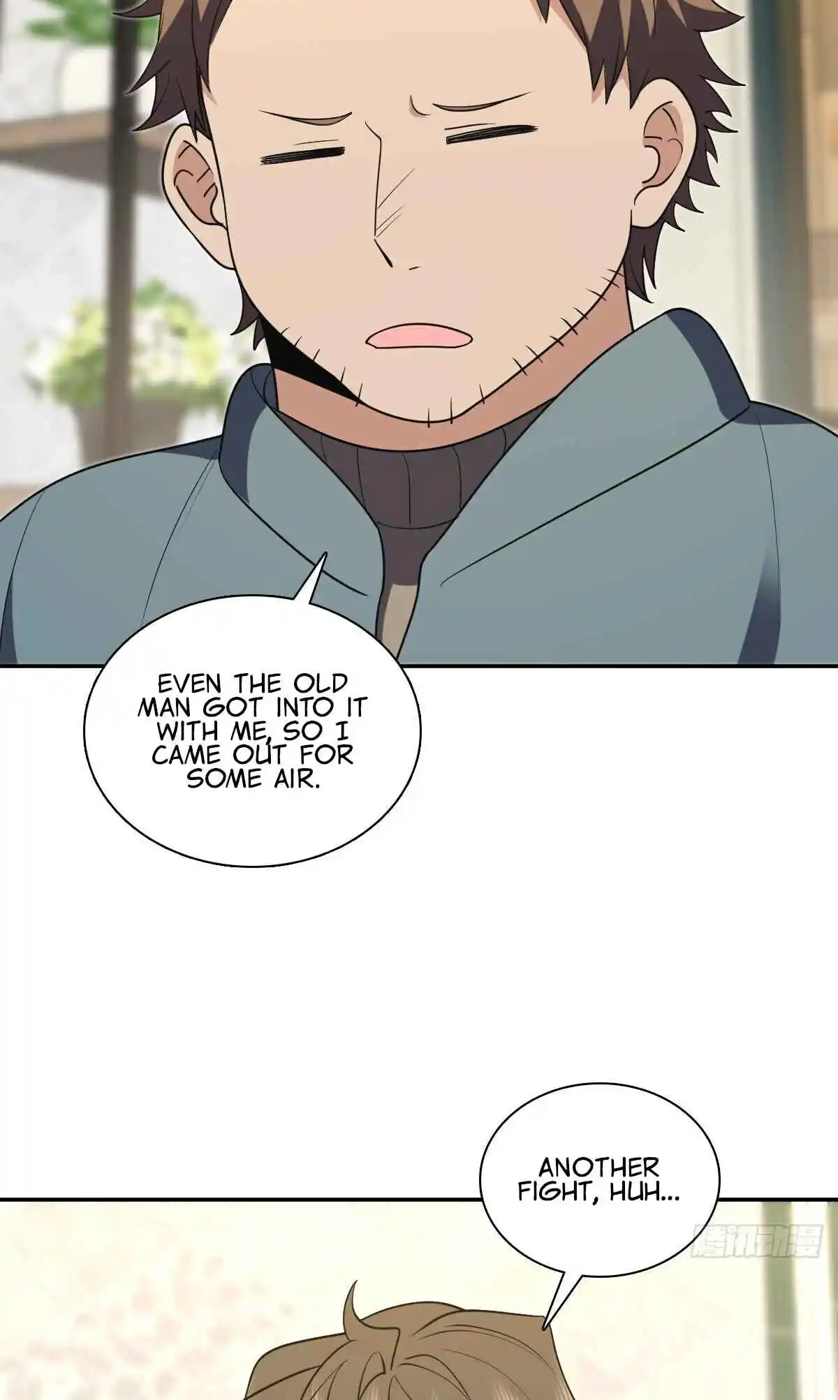 My Wife Is From a Thousand Years Ago 381