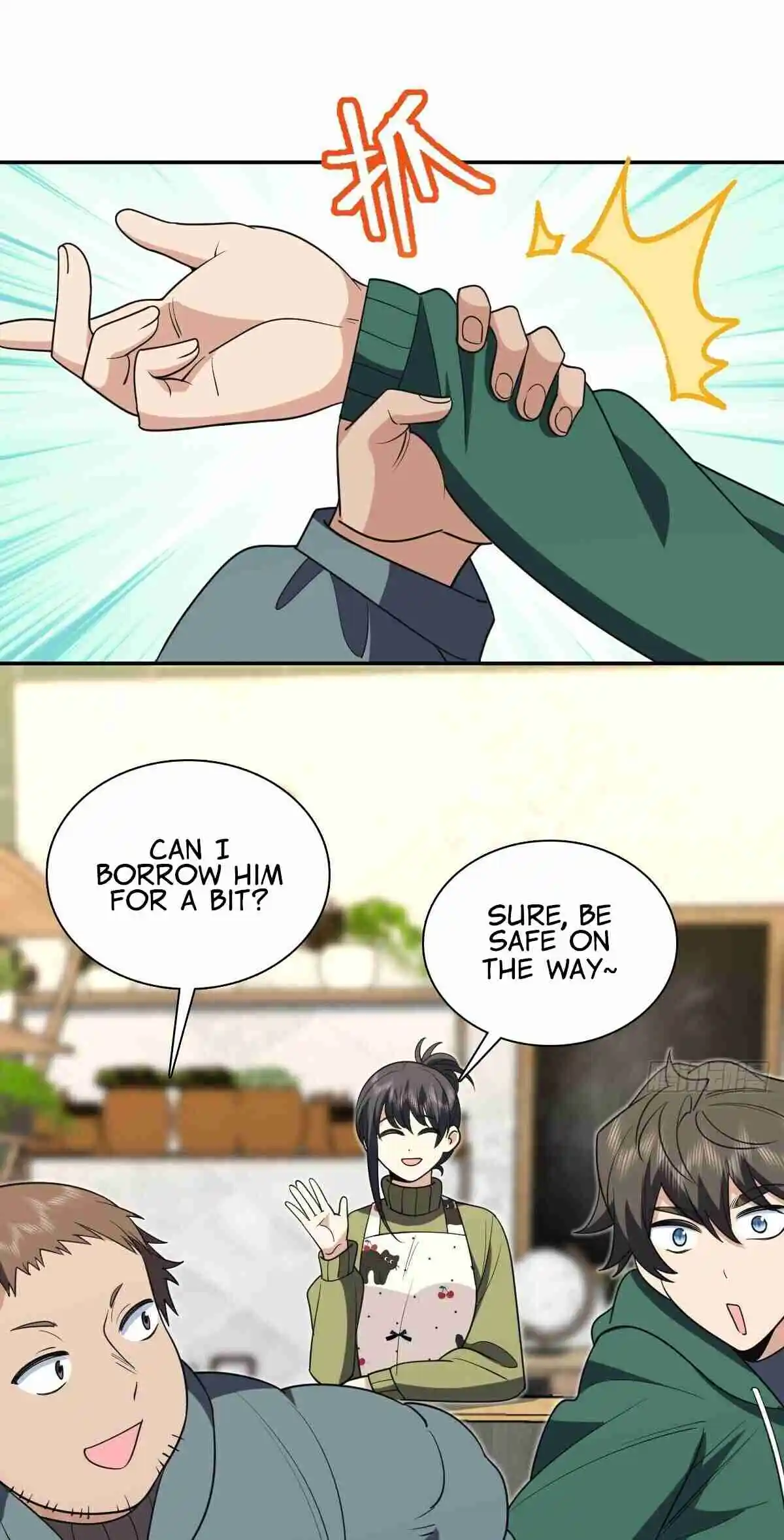 My Wife Is From a Thousand Years Ago 381