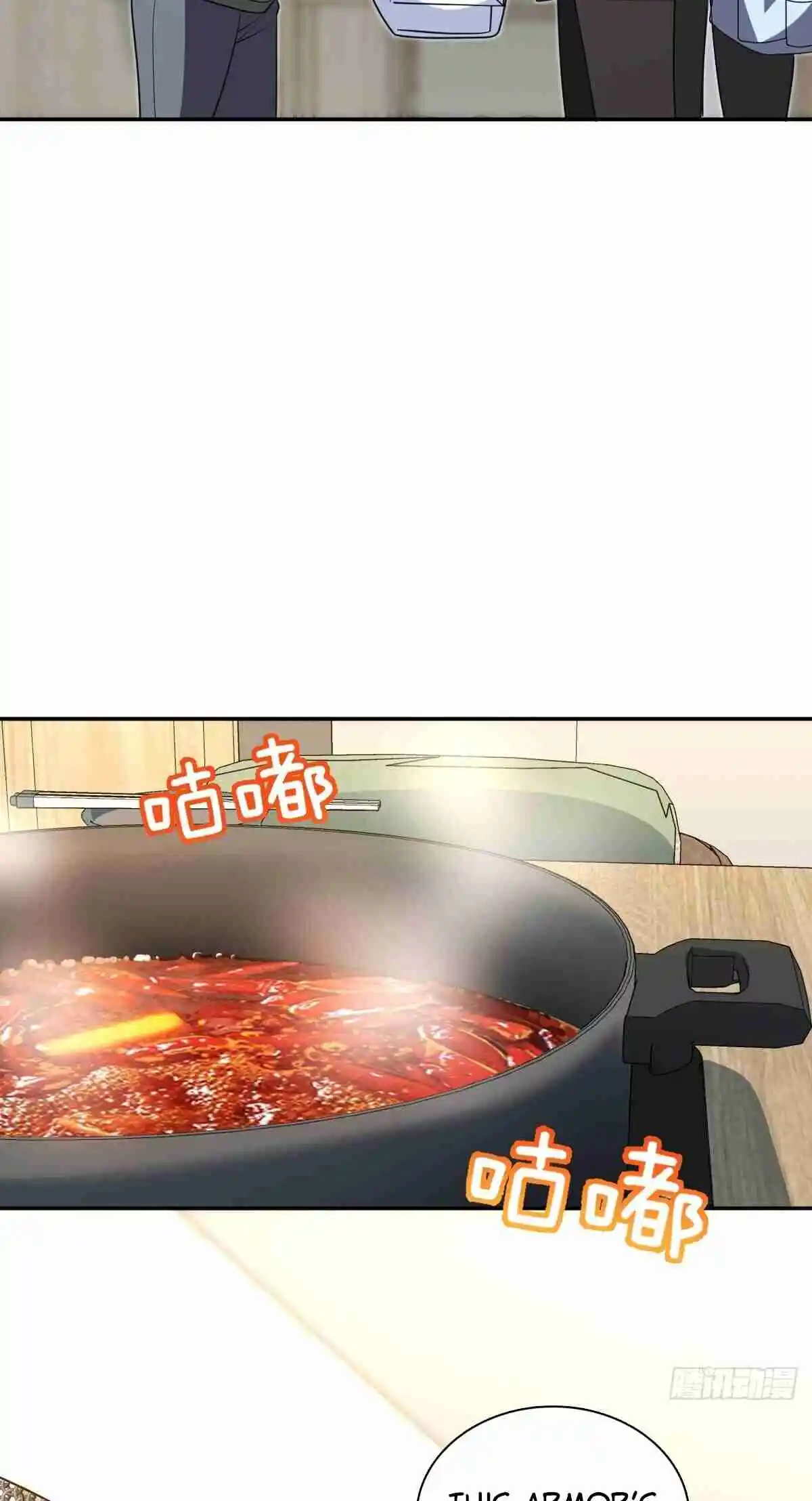 My Wife Is From a Thousand Years Ago 381