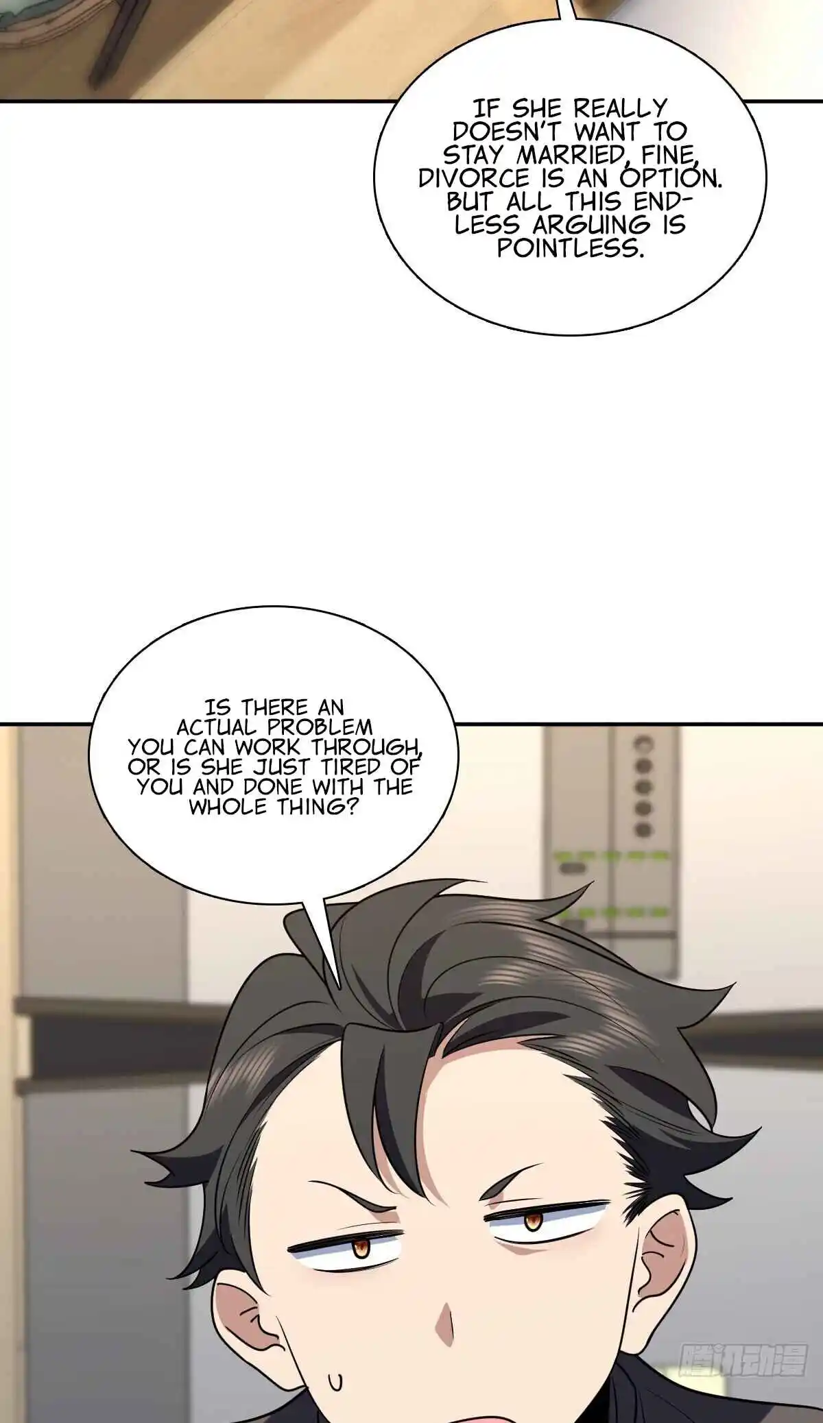 My Wife Is From a Thousand Years Ago 382