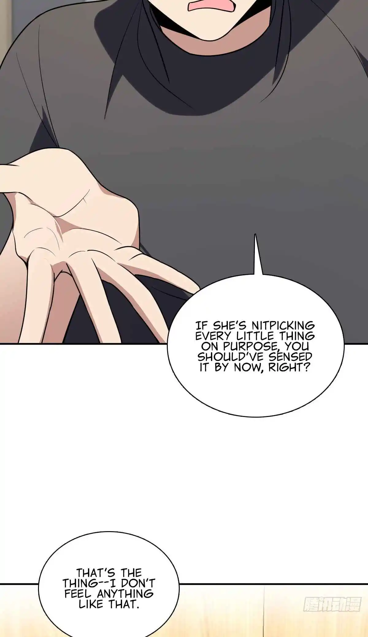 My Wife Is From a Thousand Years Ago 382