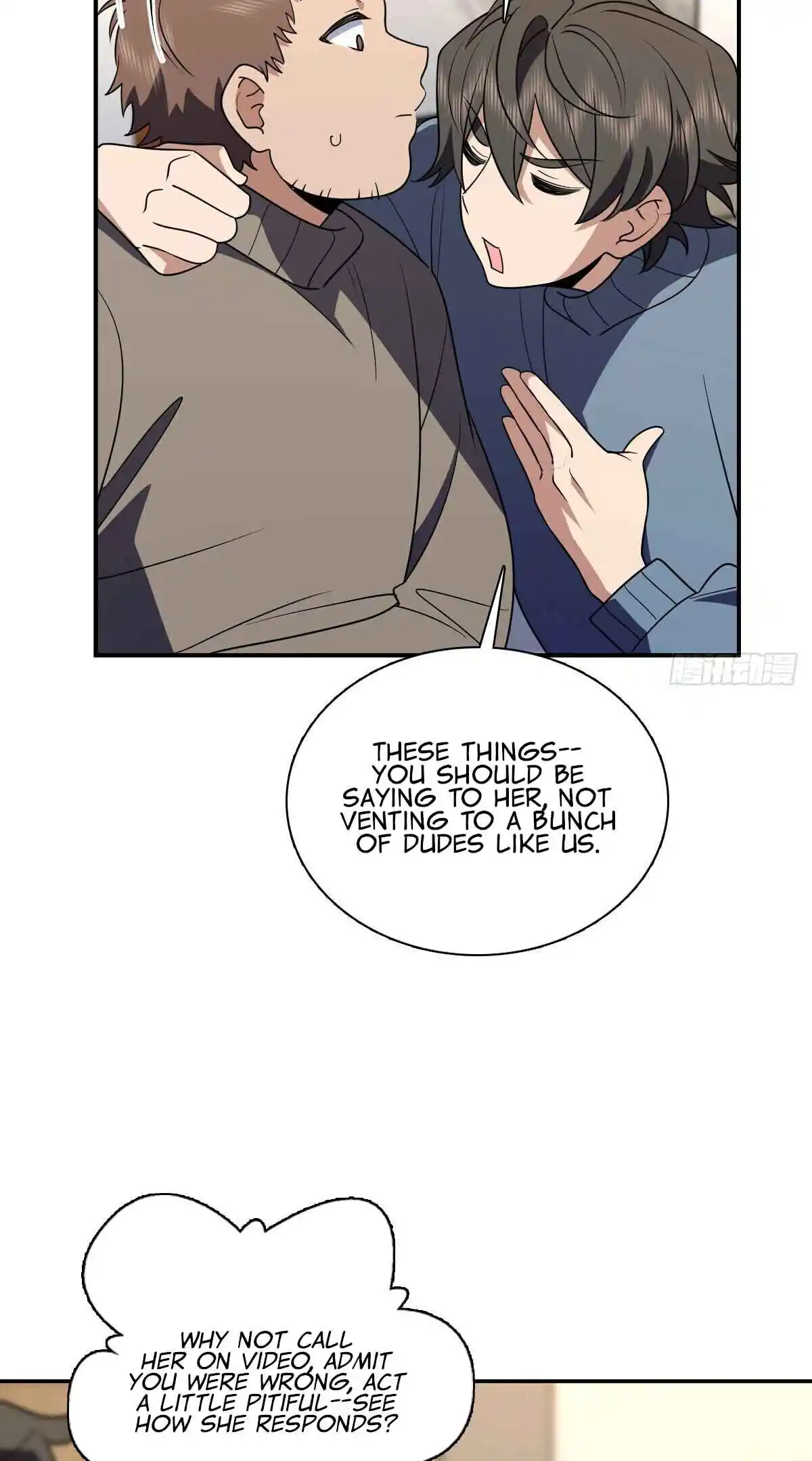 My Wife Is From a Thousand Years Ago 382