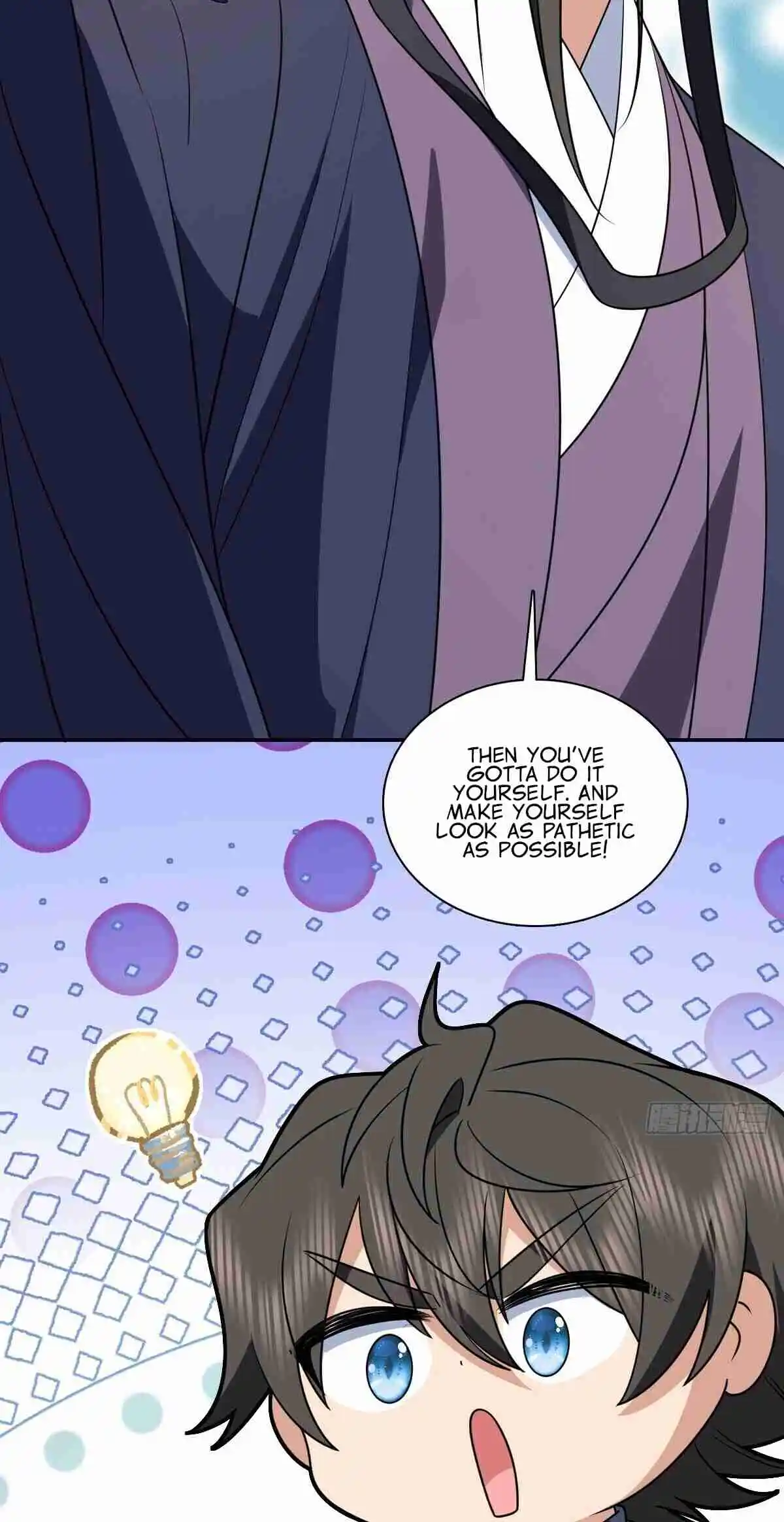 My Wife Is From a Thousand Years Ago 382