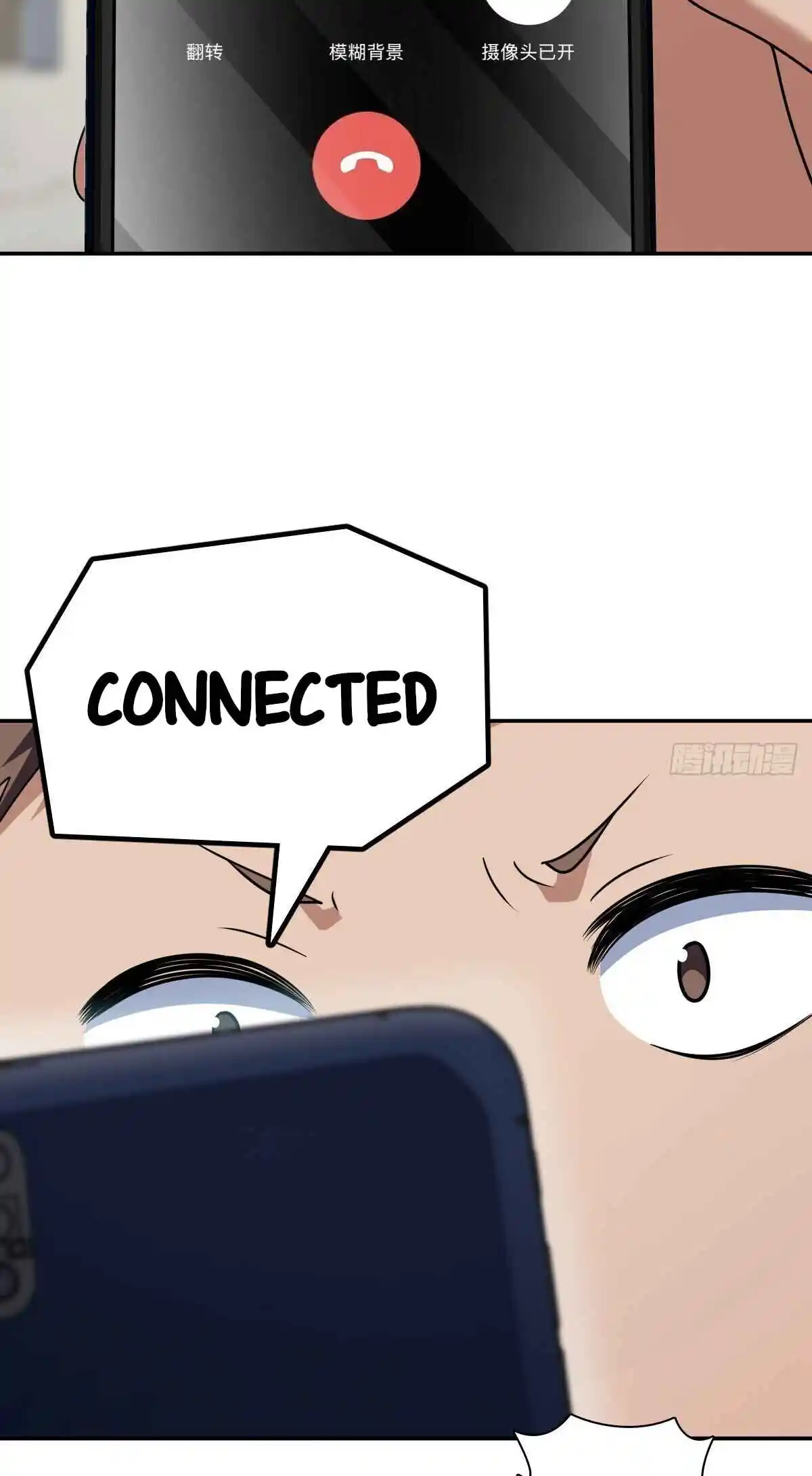 My Wife Is From a Thousand Years Ago 382