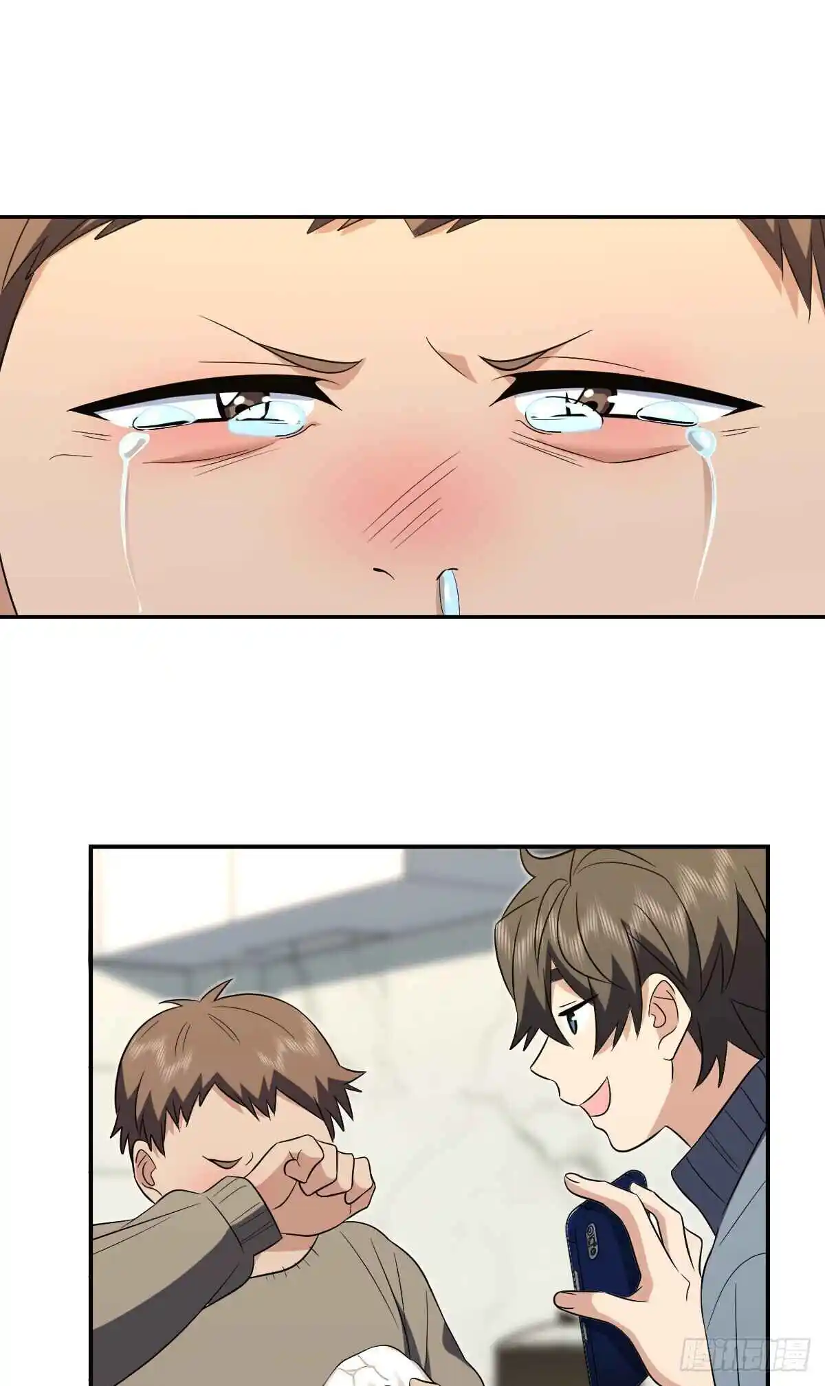 My Wife Is From a Thousand Years Ago 383