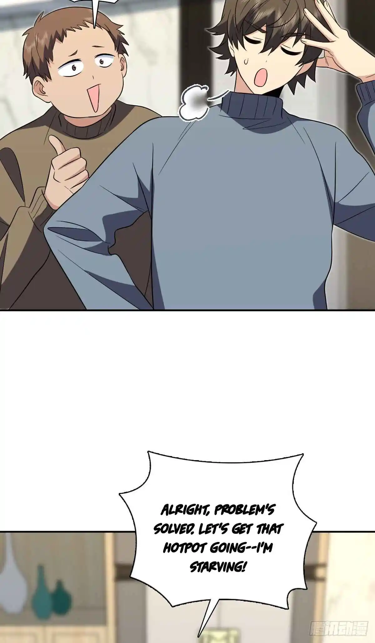 My Wife Is From a Thousand Years Ago 383