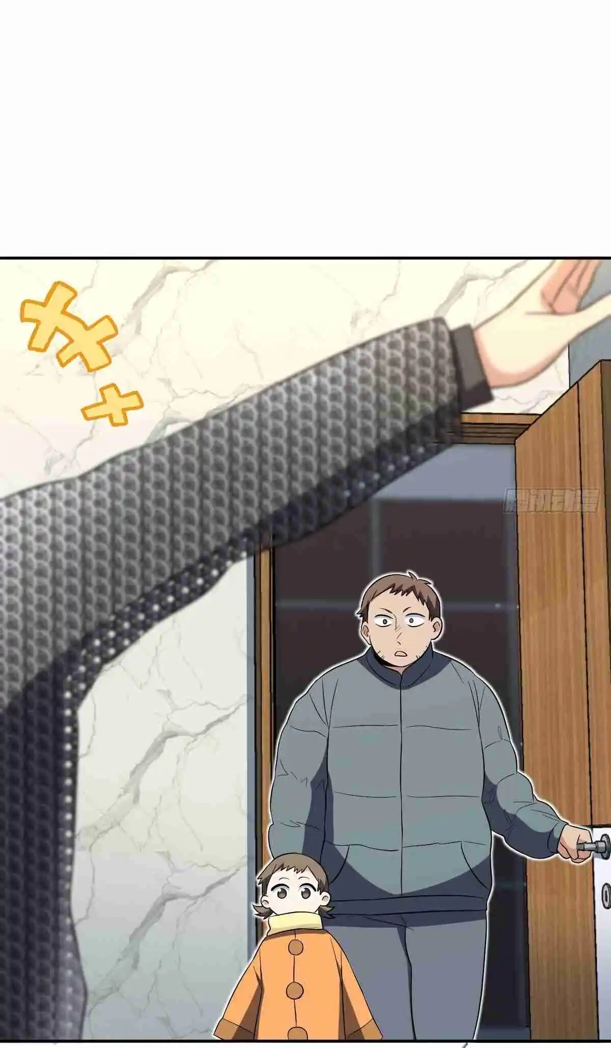 My Wife Is From a Thousand Years Ago 383