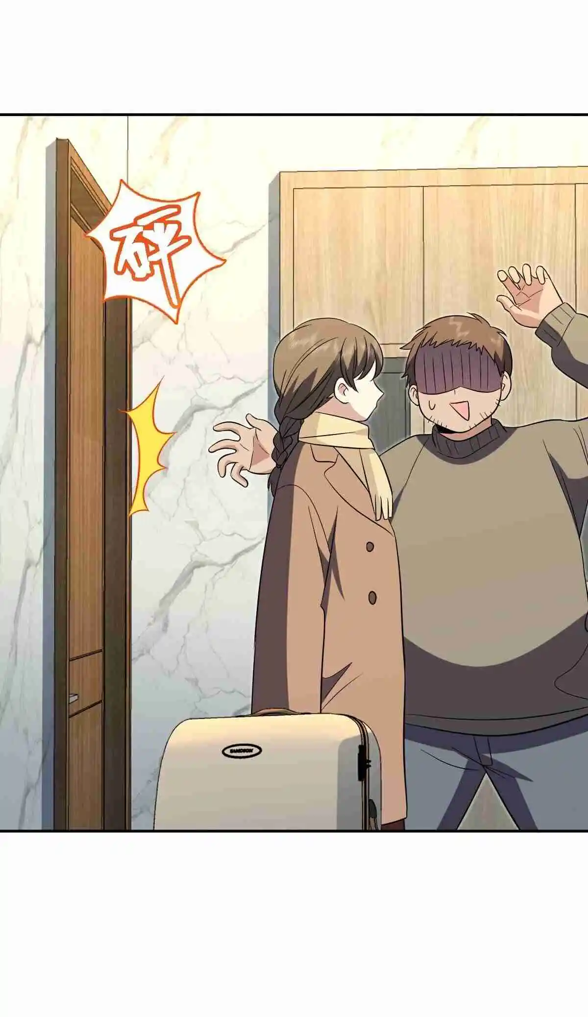 My Wife Is From a Thousand Years Ago 383