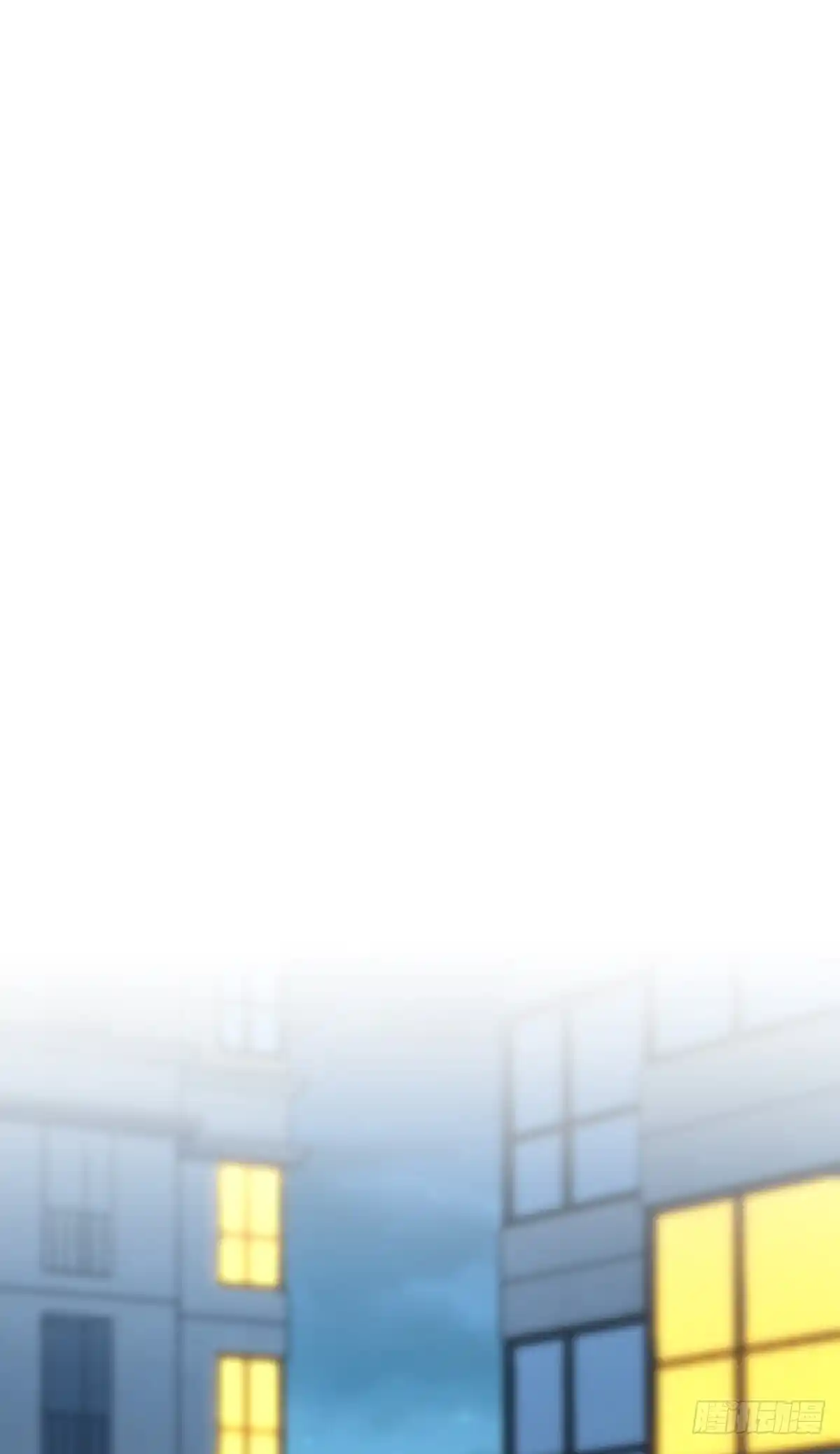 My Wife Is From a Thousand Years Ago 383